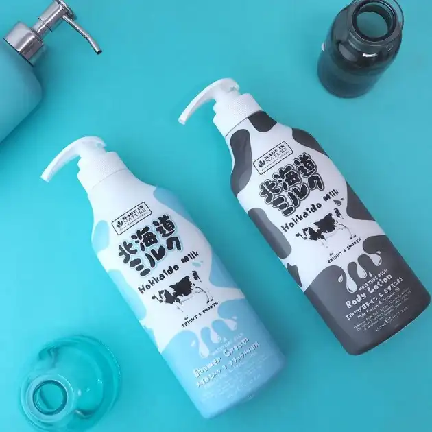 Product image of Made in Nature Hokkaido Milk Moisture Rich Body Lotion – Deep Hydration & Brightening Care - Beauty Buffet