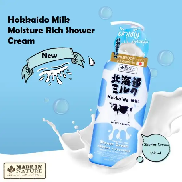 Product image of Made in Nature Hokkaido Milk Moisture Rich Shower Cream – Brightening & Hydrating Body Wash - Beauty Buffet