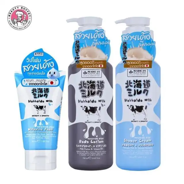 Product image of Made in Nature Hokkaido Milk Moisture Rich Shower Cream – Brightening & Hydrating Body Wash - Beauty Buffet