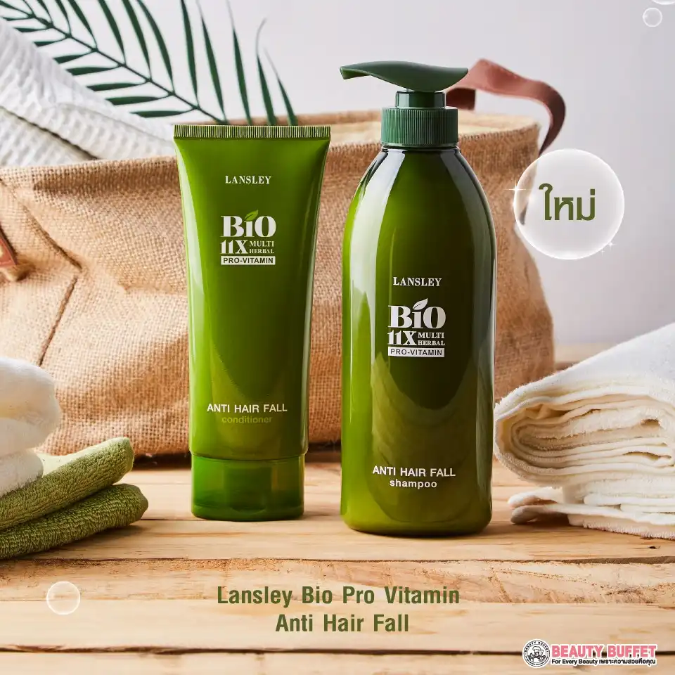 Product image of Lansley Bio Pro-Vitamin Anti Hair Fall Shampoo – Strengthening & Nourishing Formula  - Beauty Buffet
