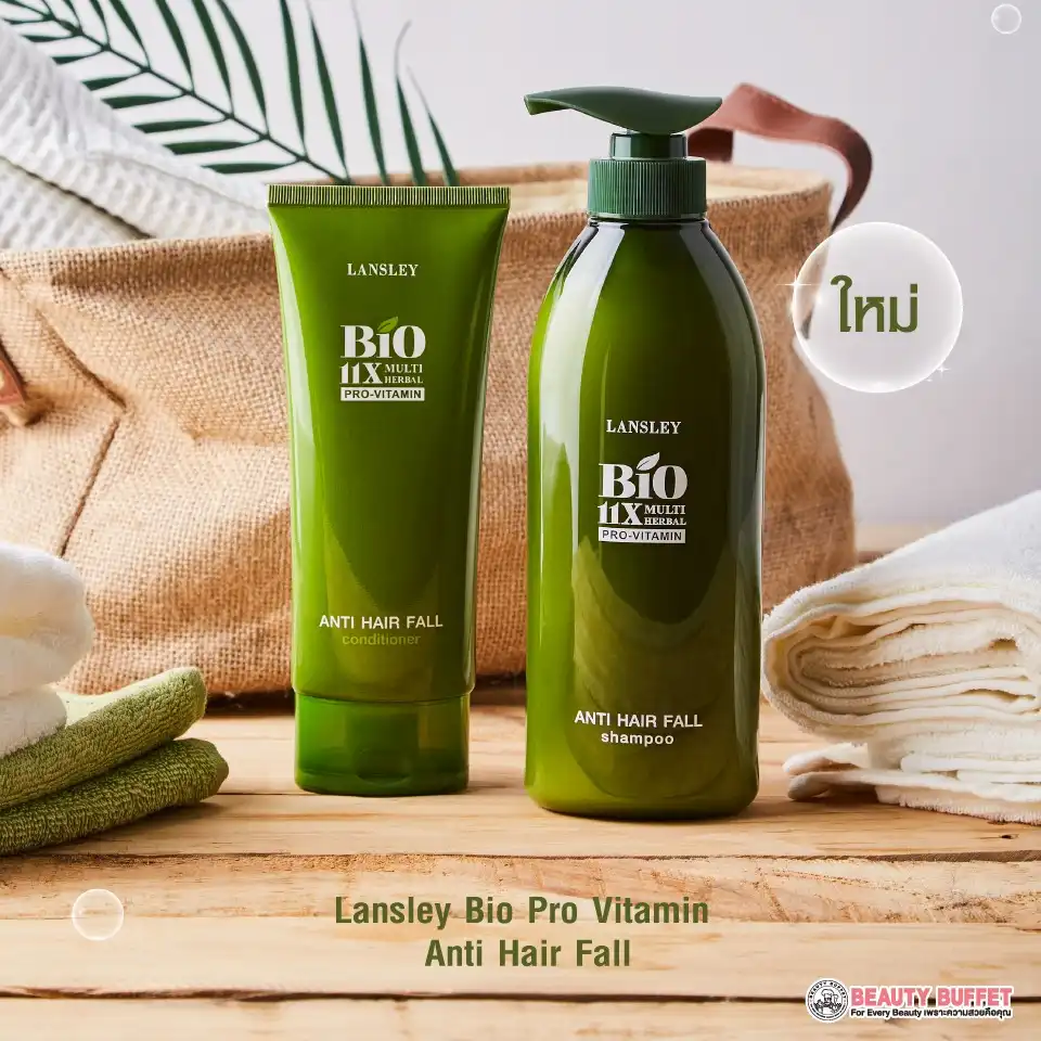 Product image of Lansley Bio Pro-Vitamin Anti Hair Fall Conditioner – Strength Repair & Nourish - Beauty Buffet