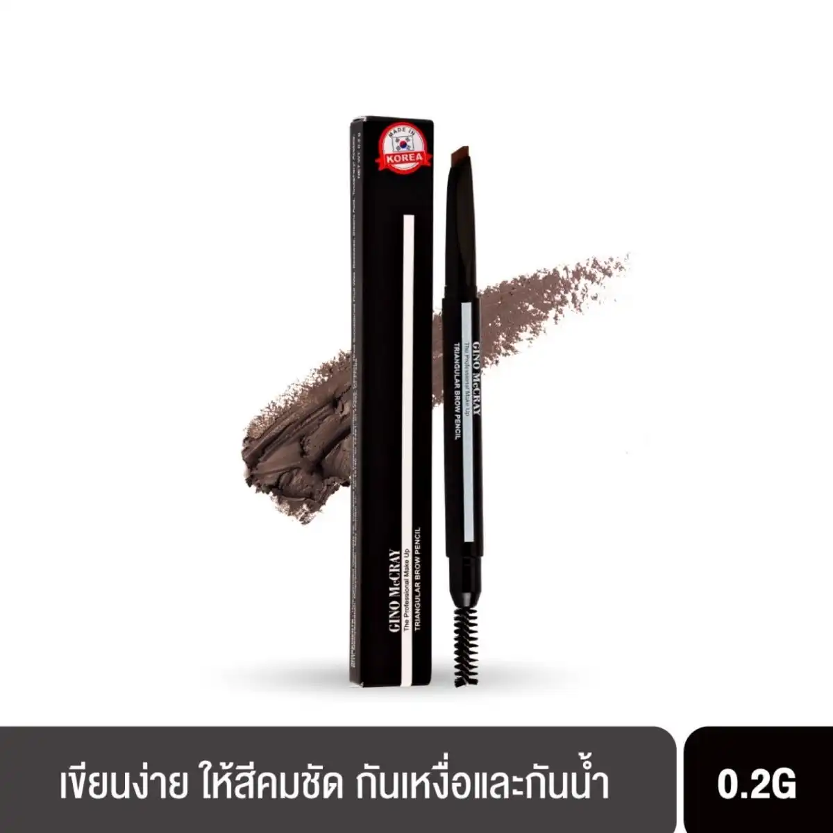 Product image of Triangular Brow Pencil - GINO McCRAY The Professional Make Up - Beauty Buffet