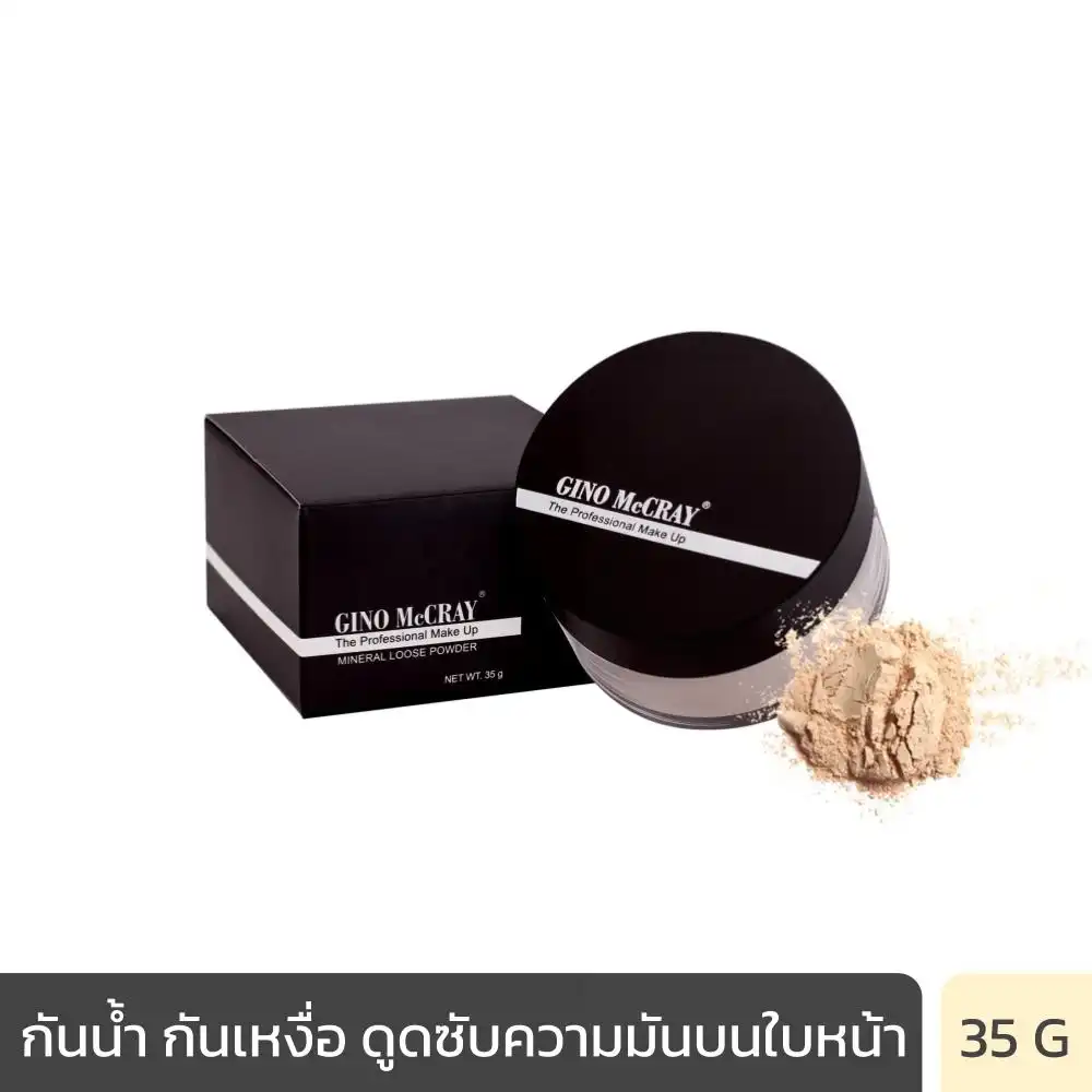 Product image of Mineral Loose Powder - GINO McCRAY The Professional Make Up  - Beauty Buffet