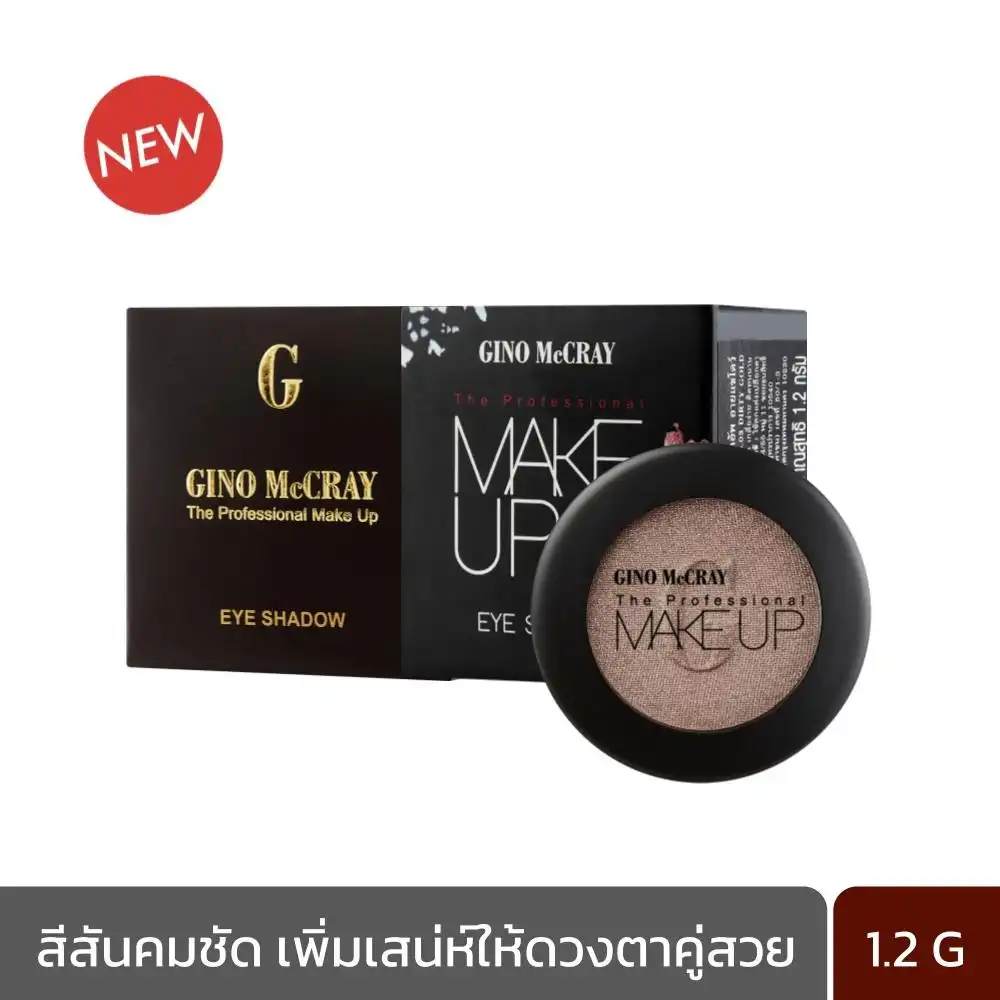 Product image of Eye Shadow - GINO McCRAY The Professional Make Up - Beauty Buffet
