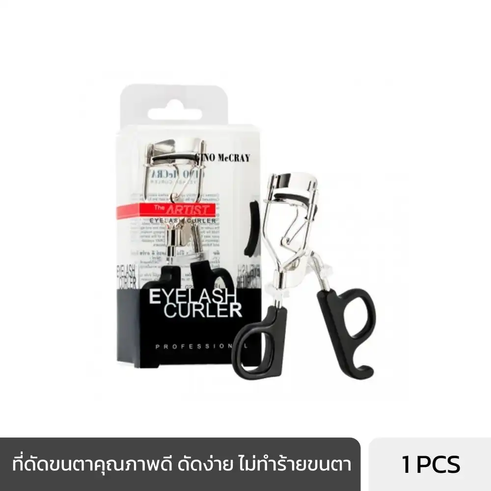 Product image of The Artist Eyelash Curler  - GINO McCRAY The Professional Make Up - Beauty Buffet
