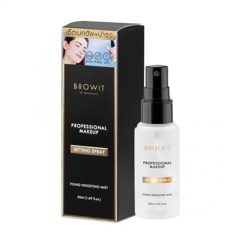 Product image of Professional Makeup Setting Spray - BROWIT