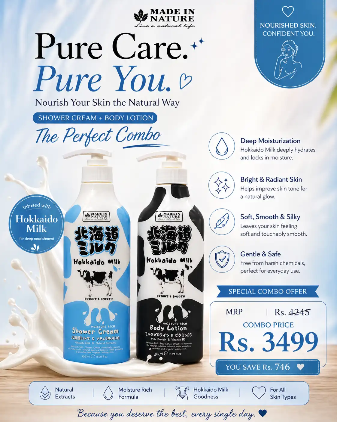 Product image of Made in Nature Goat Milk Cream Bath + UV Body Lotion Combo (Co-Q10 & Goat Milk Protein) – Deep Nourishment Set
