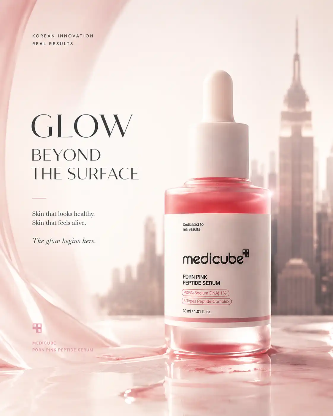 Product image of Medicube PDRN Pink Peptide Serum (30ml)