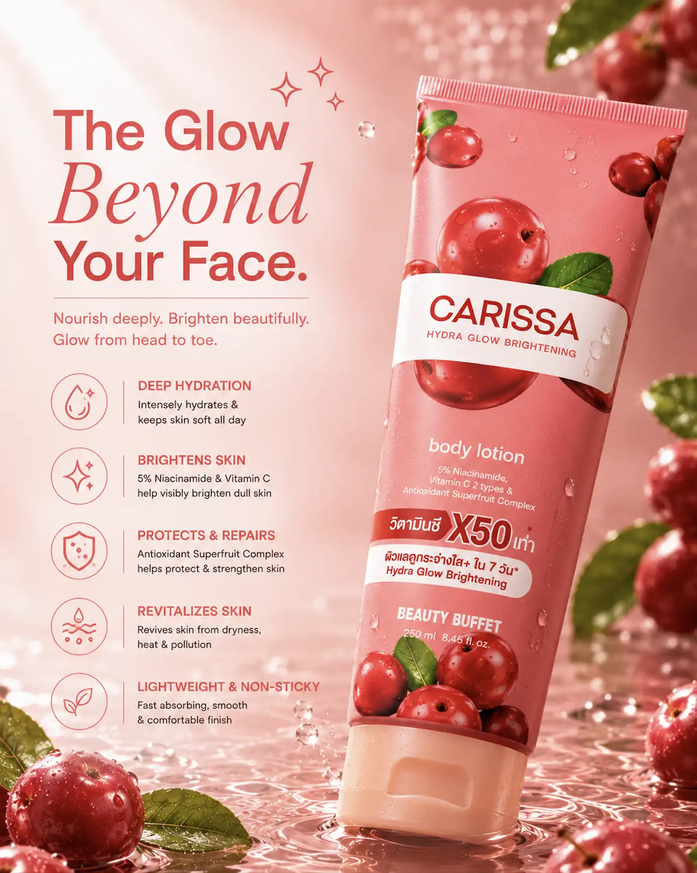Product image of CARISSA HYDRA GLOW BRIGHTENING BODY LOTION - Beauty Buffet