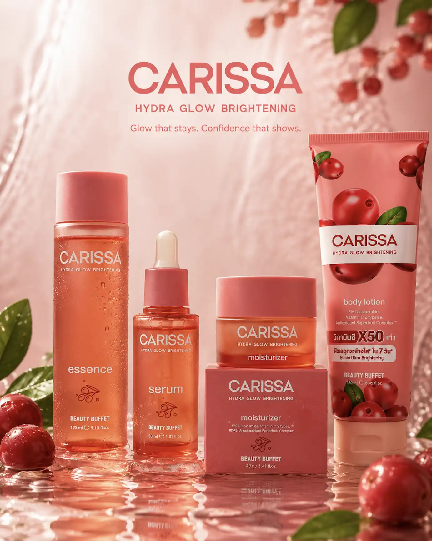 Product image of Carissa Hydra Glow Brightening Serum - Beauty Buffet