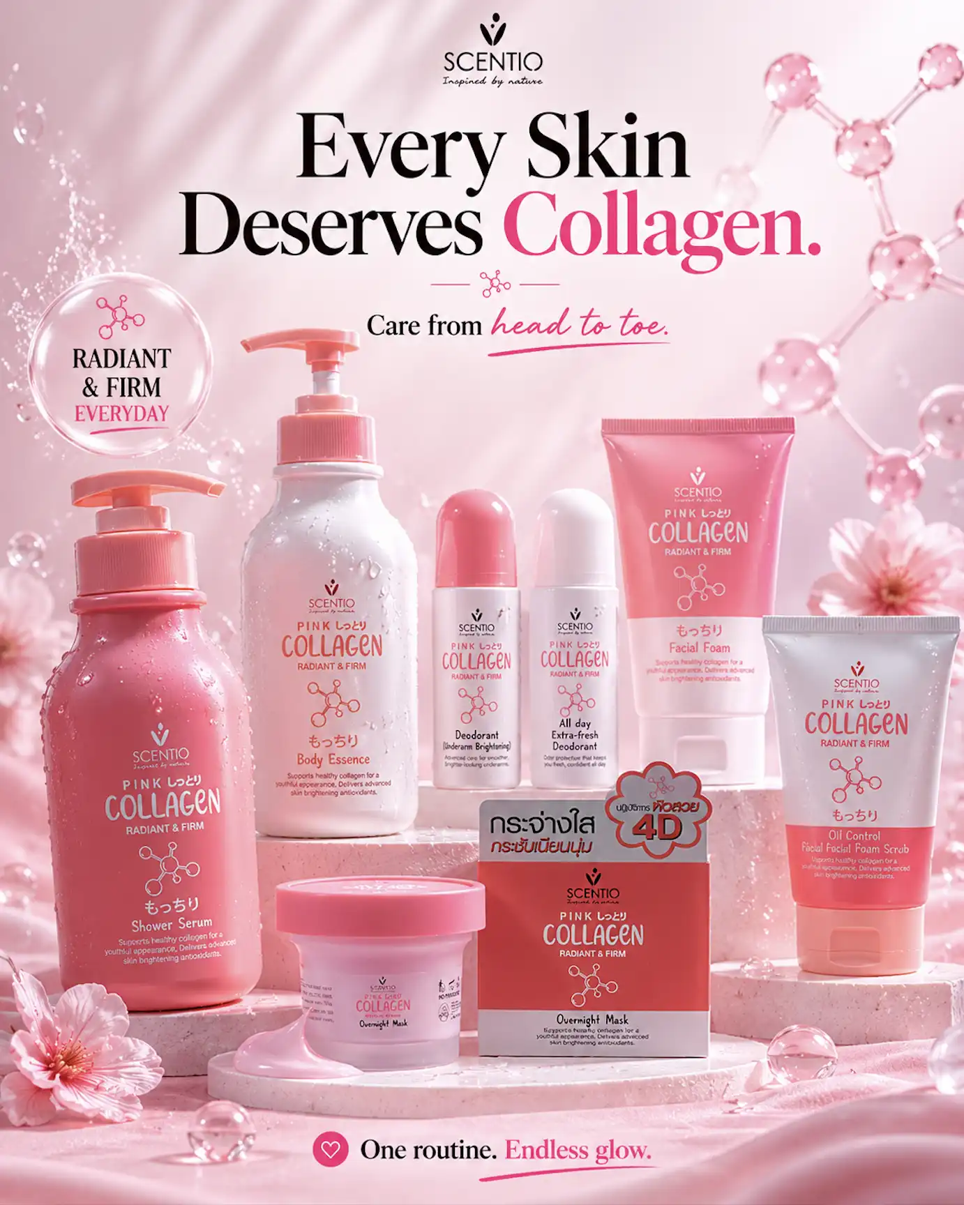 Product image of SCENTIO PINK COLLAGEN ANTI-PERSPIRANT & FRESH DEODORANT  - Beauty Buffet