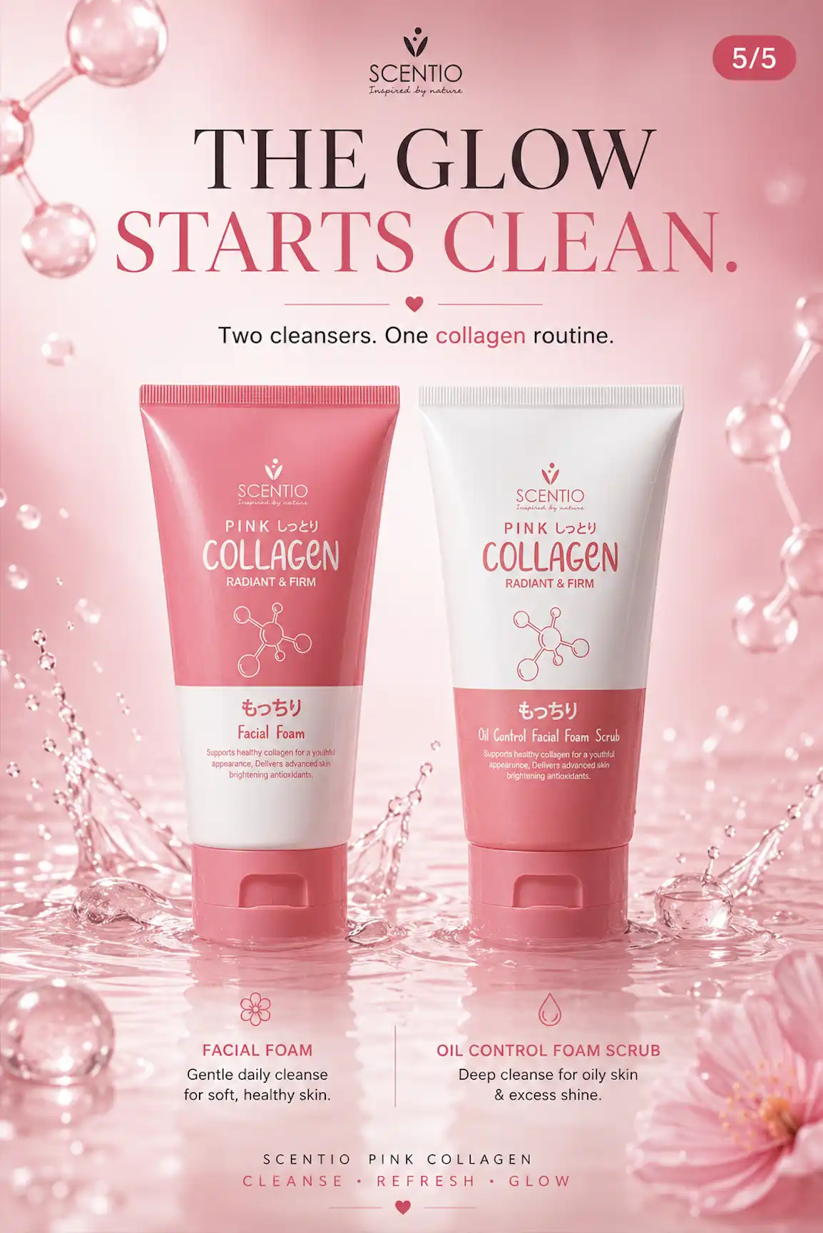 Product image of Scentio Pink Collagen Radiant & Firm Oil Control Facial Foam Scrub  (100 ml) - Beauty Buffet