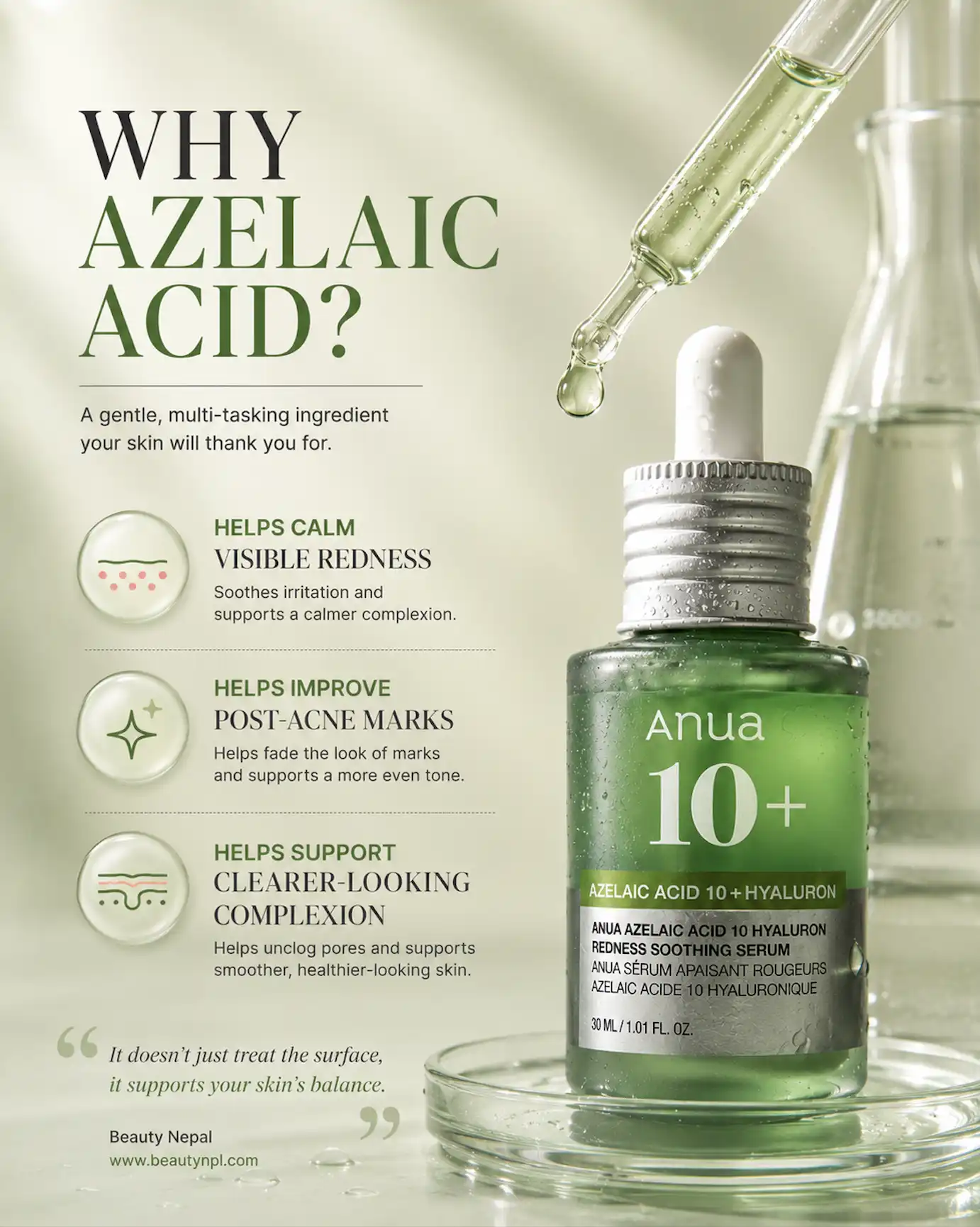 Product image of Anua Azelaic Acid 10 Hyaluron Redness Soothing Serum [30ml]