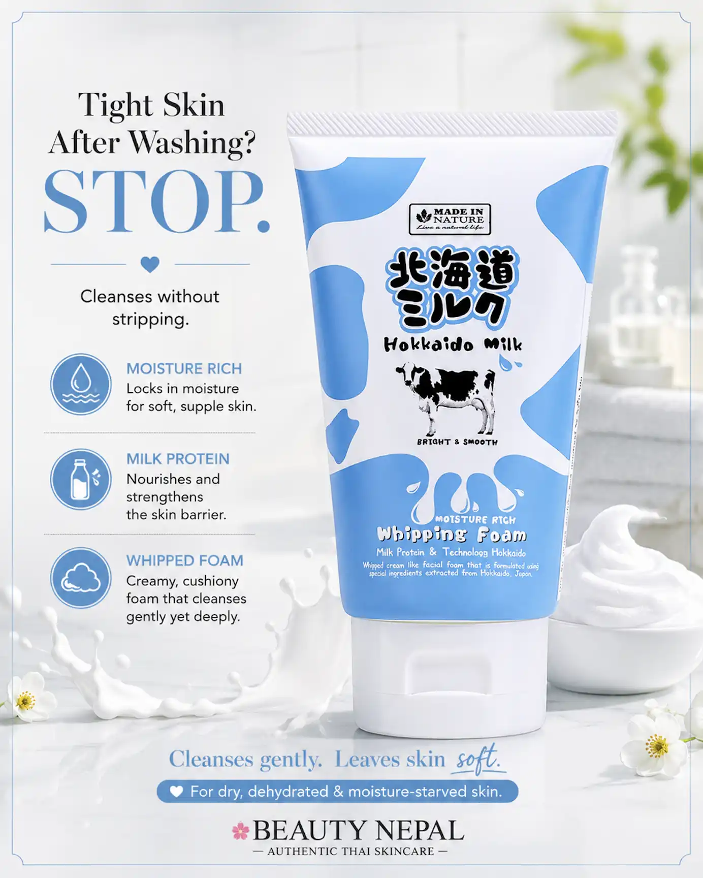 Product image of Made in Nature Hokkaido Milk Moisture Rich Whipping Foam – Gentle Brightening Facial Cleanser - Beauty Buffet