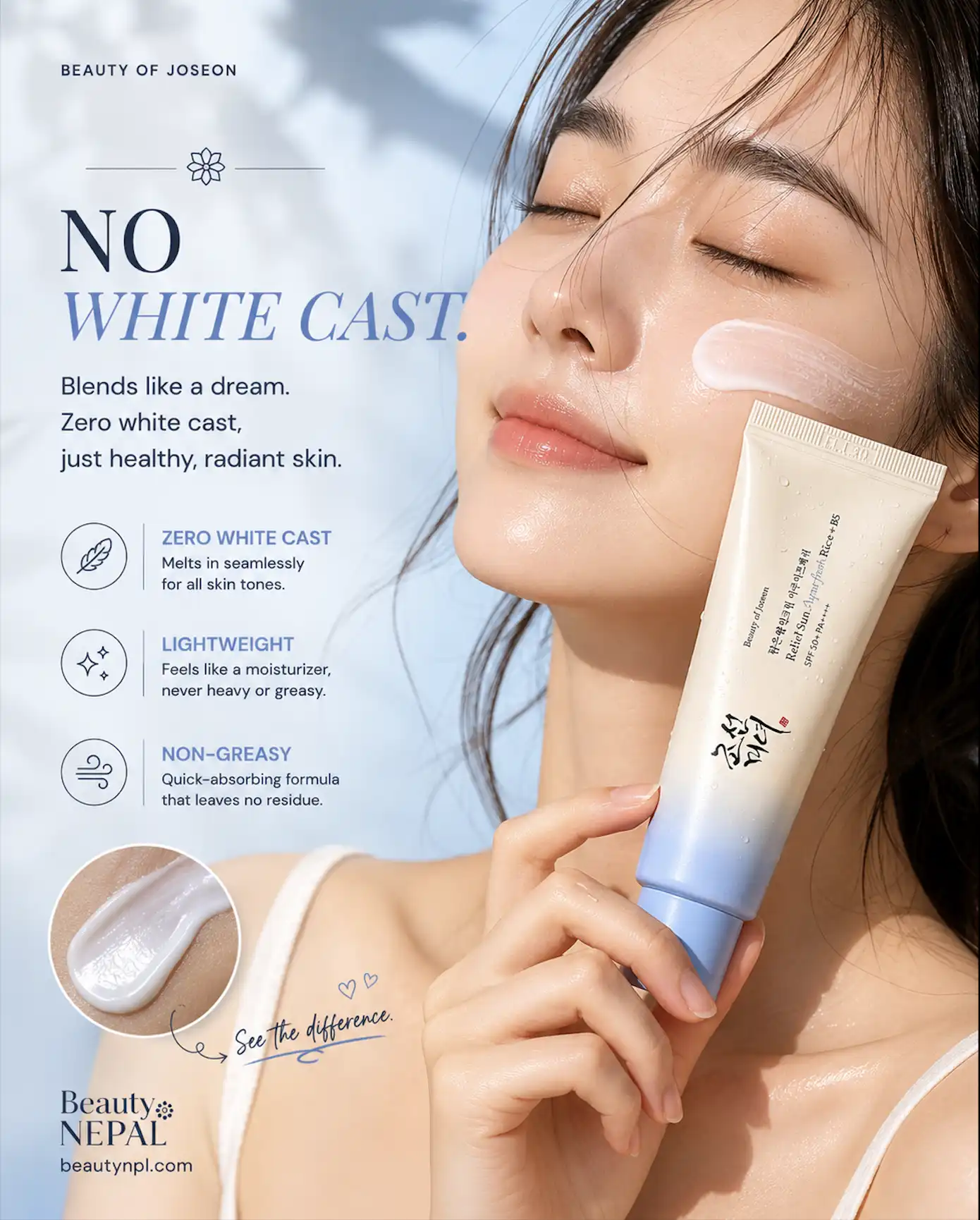 Product image of Beauty of Joseon Relief Sun Aqua Fresh Rice + B5 SPF50+ PA++++ 50ml
