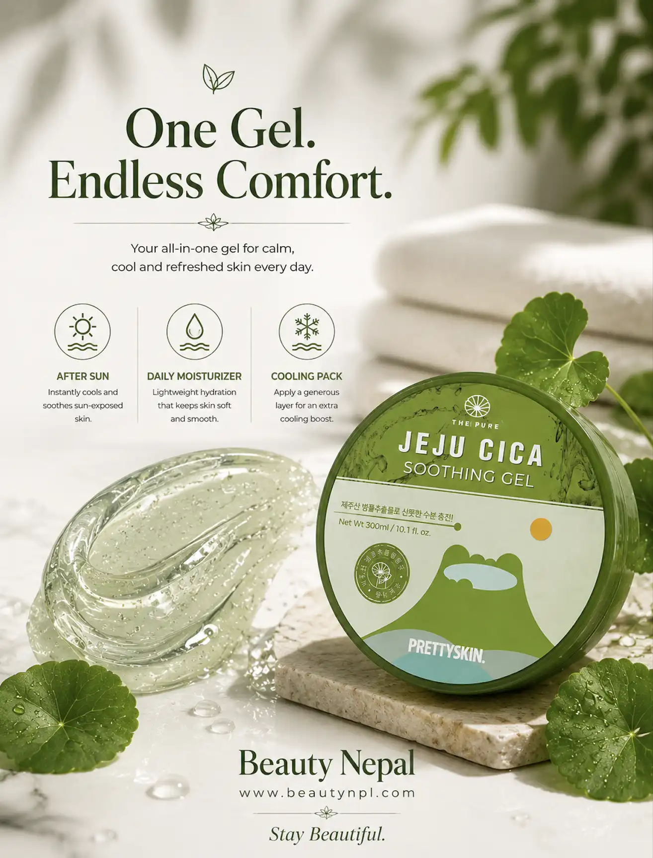 Product image of Pretty Skin Jeju Cica Soothing Gel 300ml