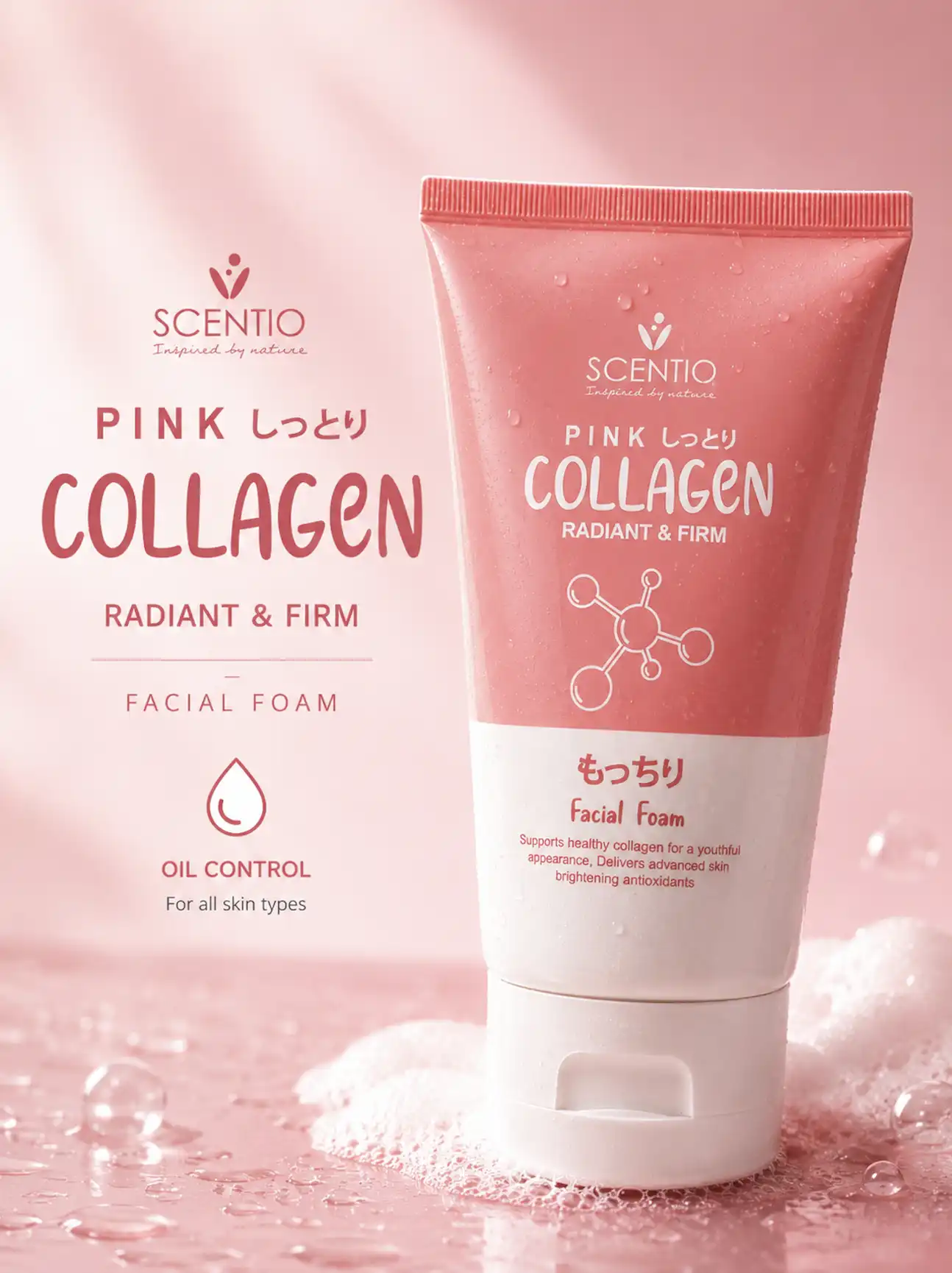 Product image of Scentio Pink Collagen Radiant & Firm Facial Foam - Beauty Buffet