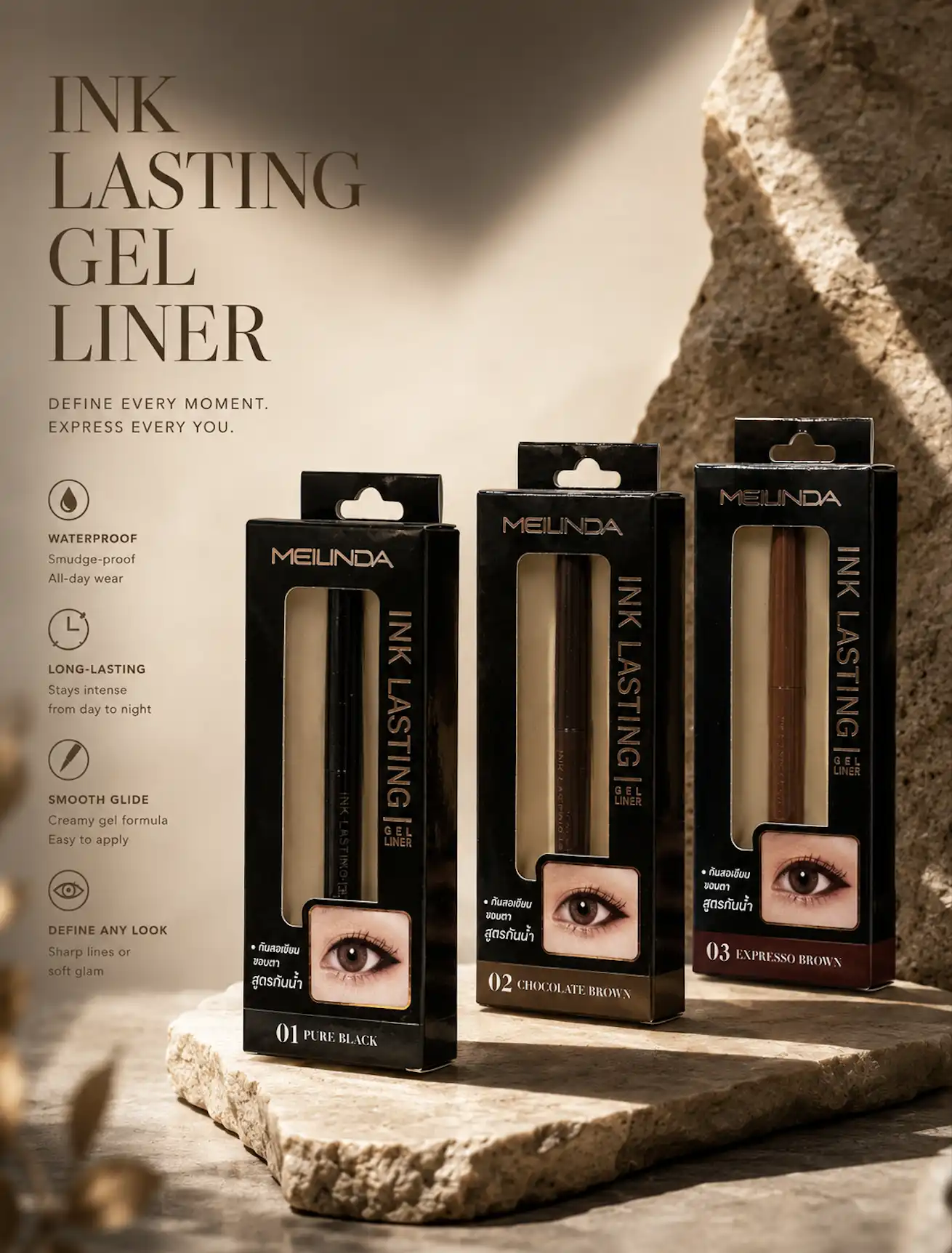Product image of Ink Lasting Gel Liner - Meilinda