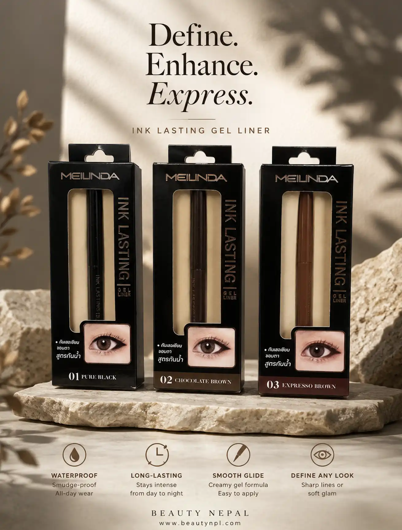 Product image of Ink Lasting Gel Liner - Meilinda