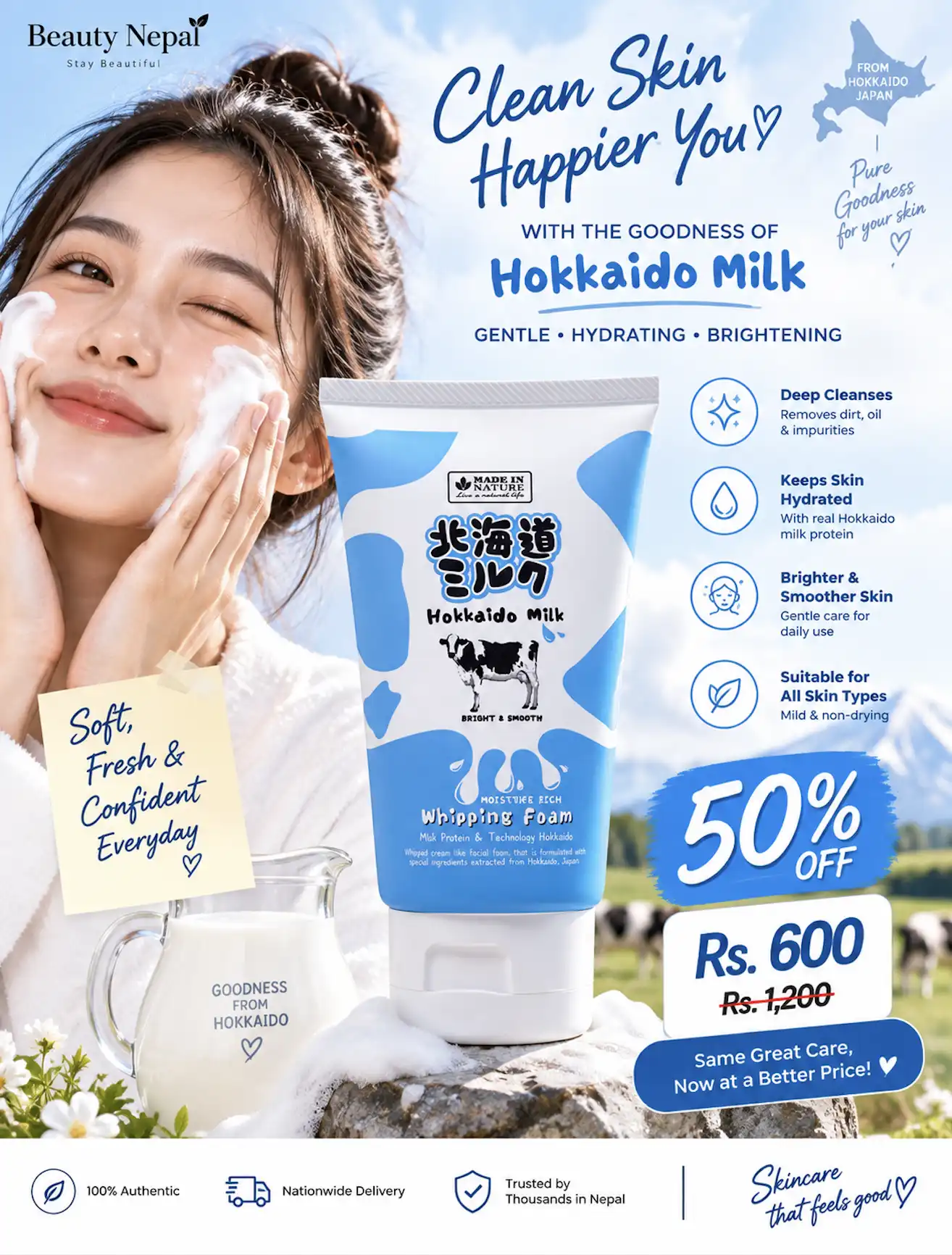 Hokkaido Whipping Foam Face Wash Offer