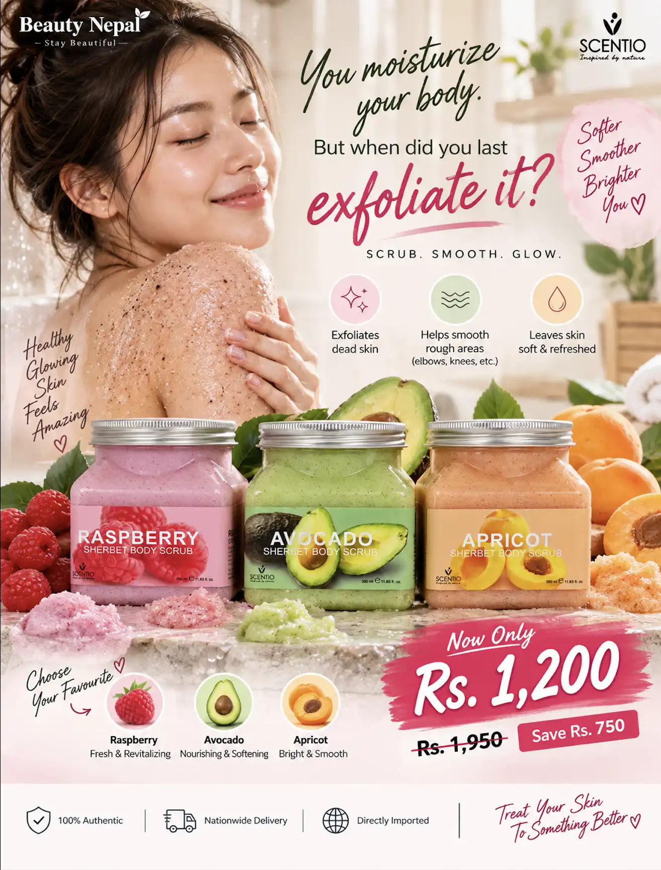 Sherbet Body Scrub | Exfoliate Skin