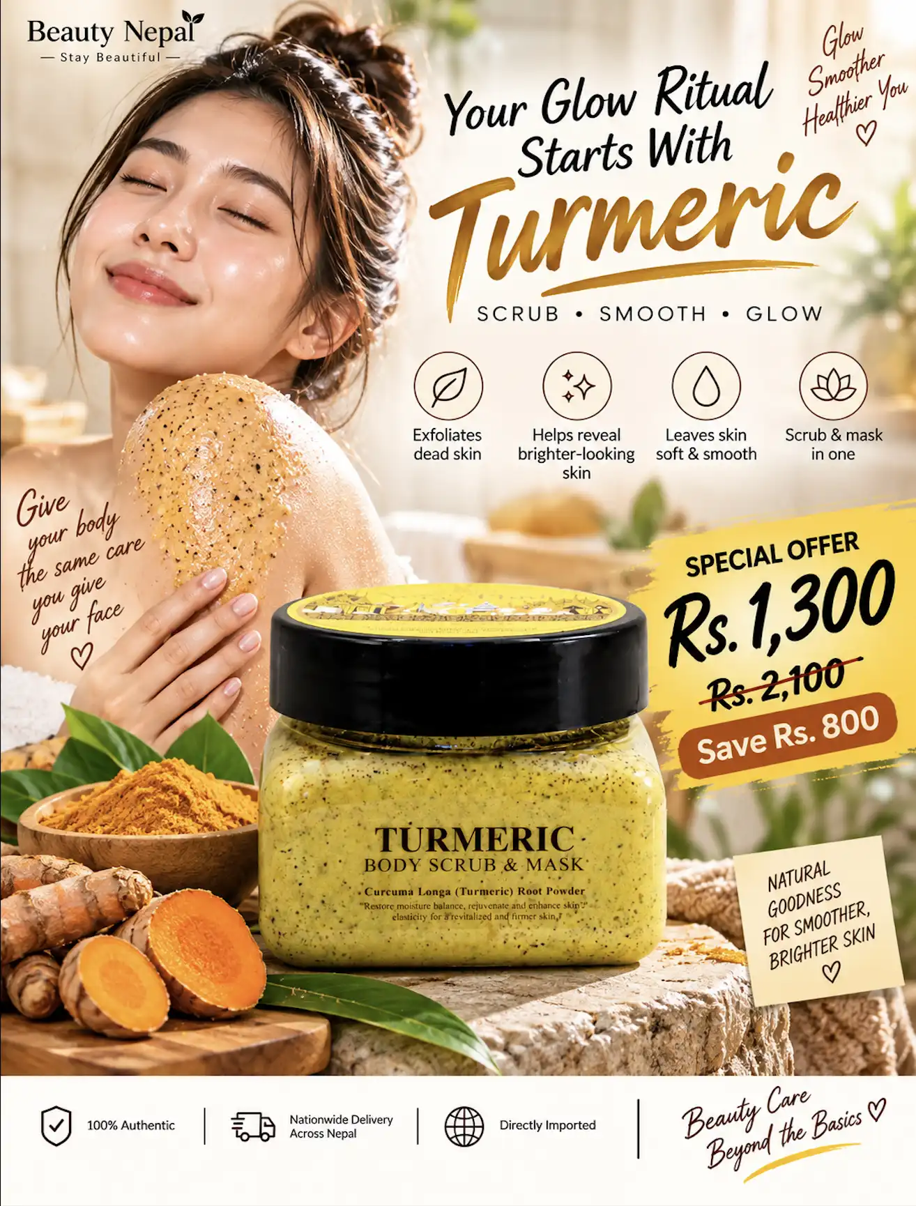 Turmeric Body Scrub