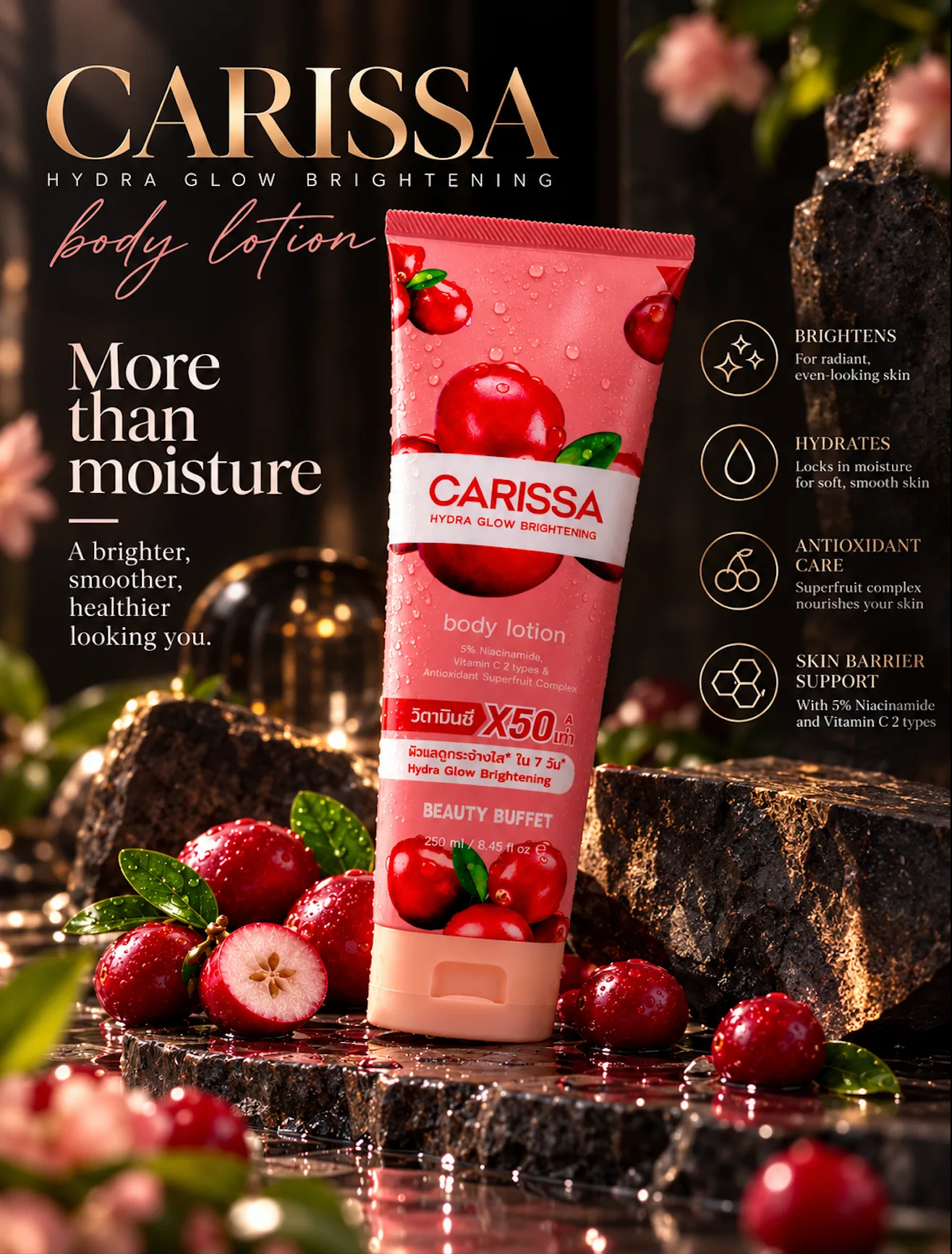 CARISSA HYDRA GLOW BRIGHTENING BODY LOTION - Beauty Buffet