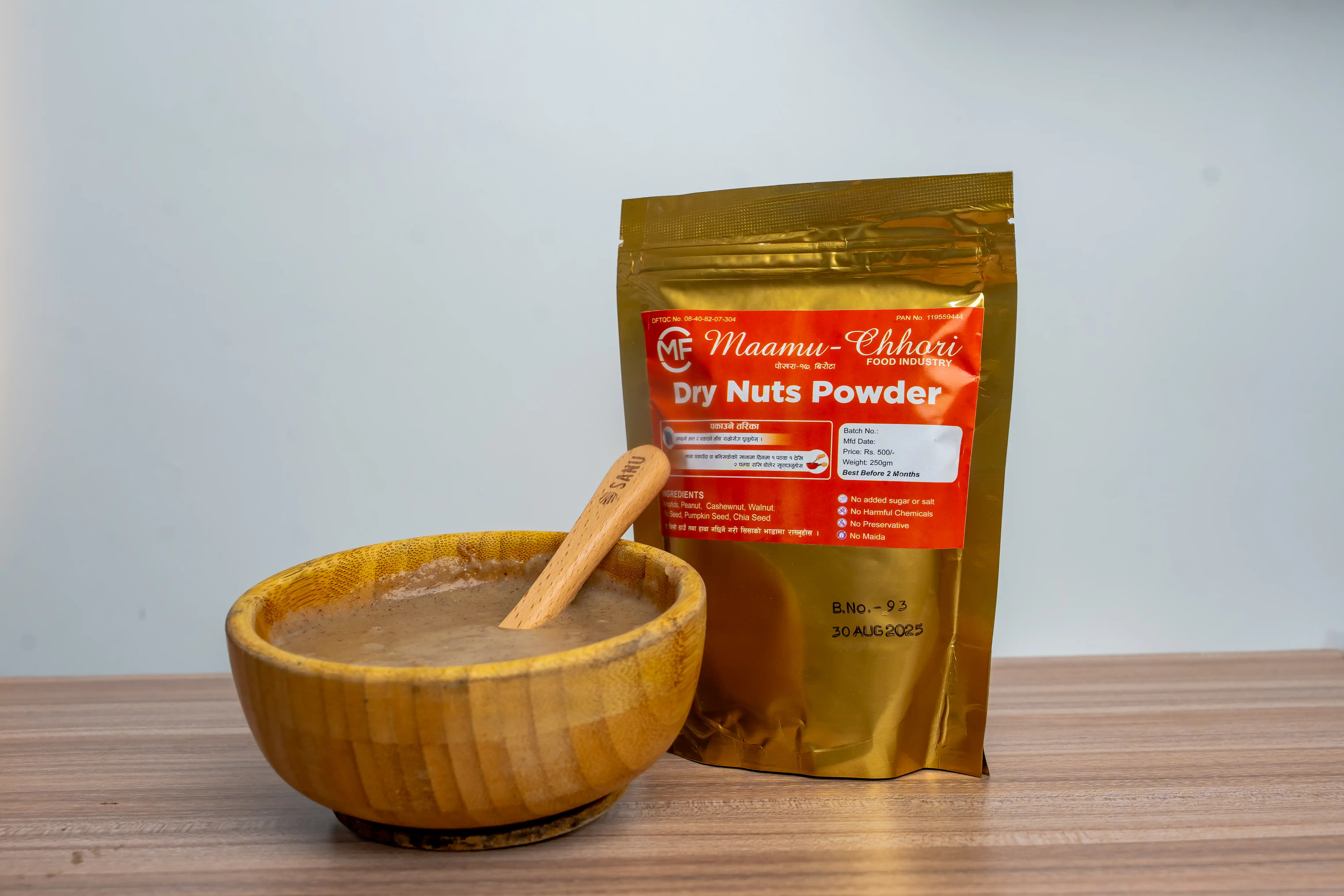 Product image of Dry Nuts Powder 250gm
