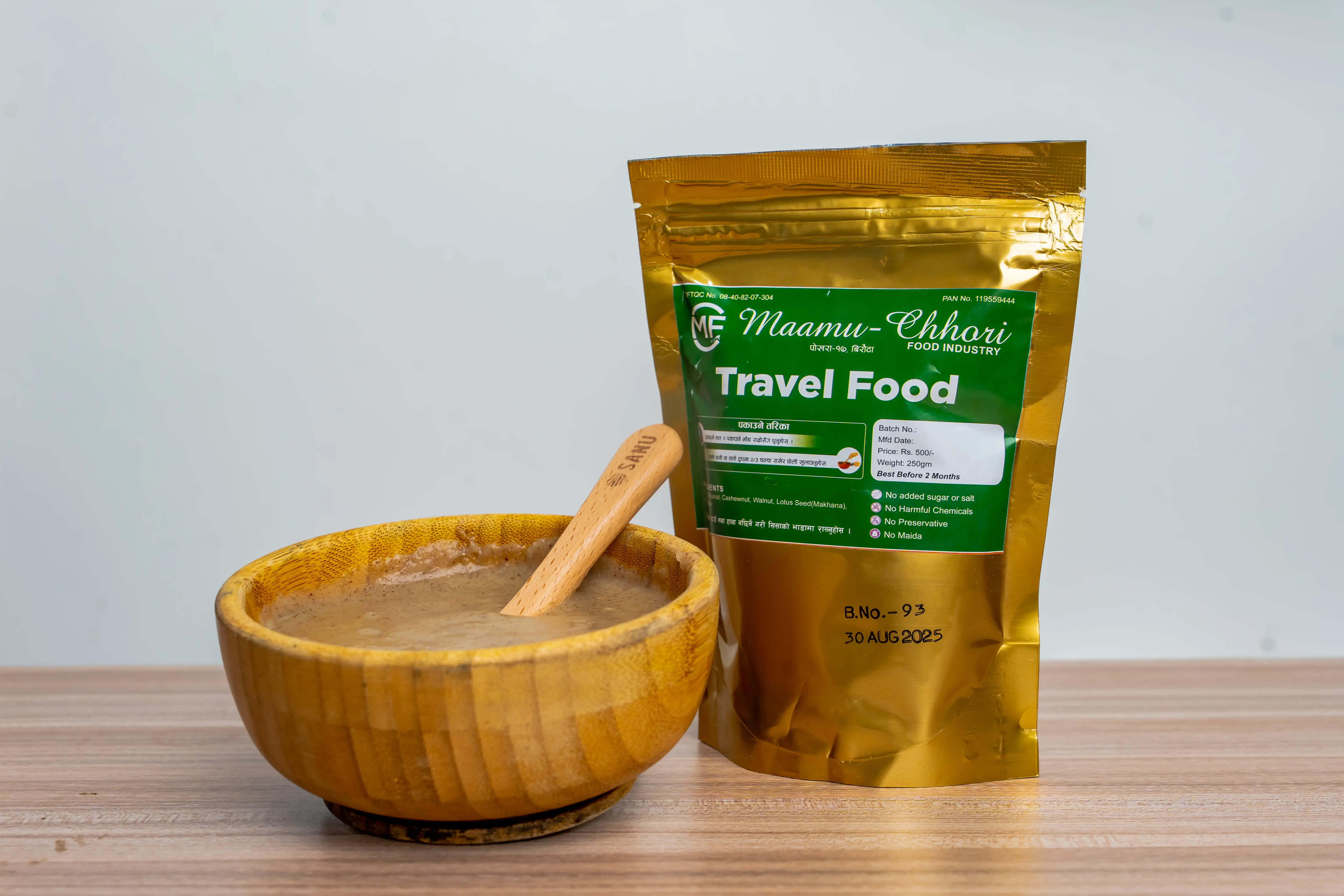 Product image of Travel Food 250gm