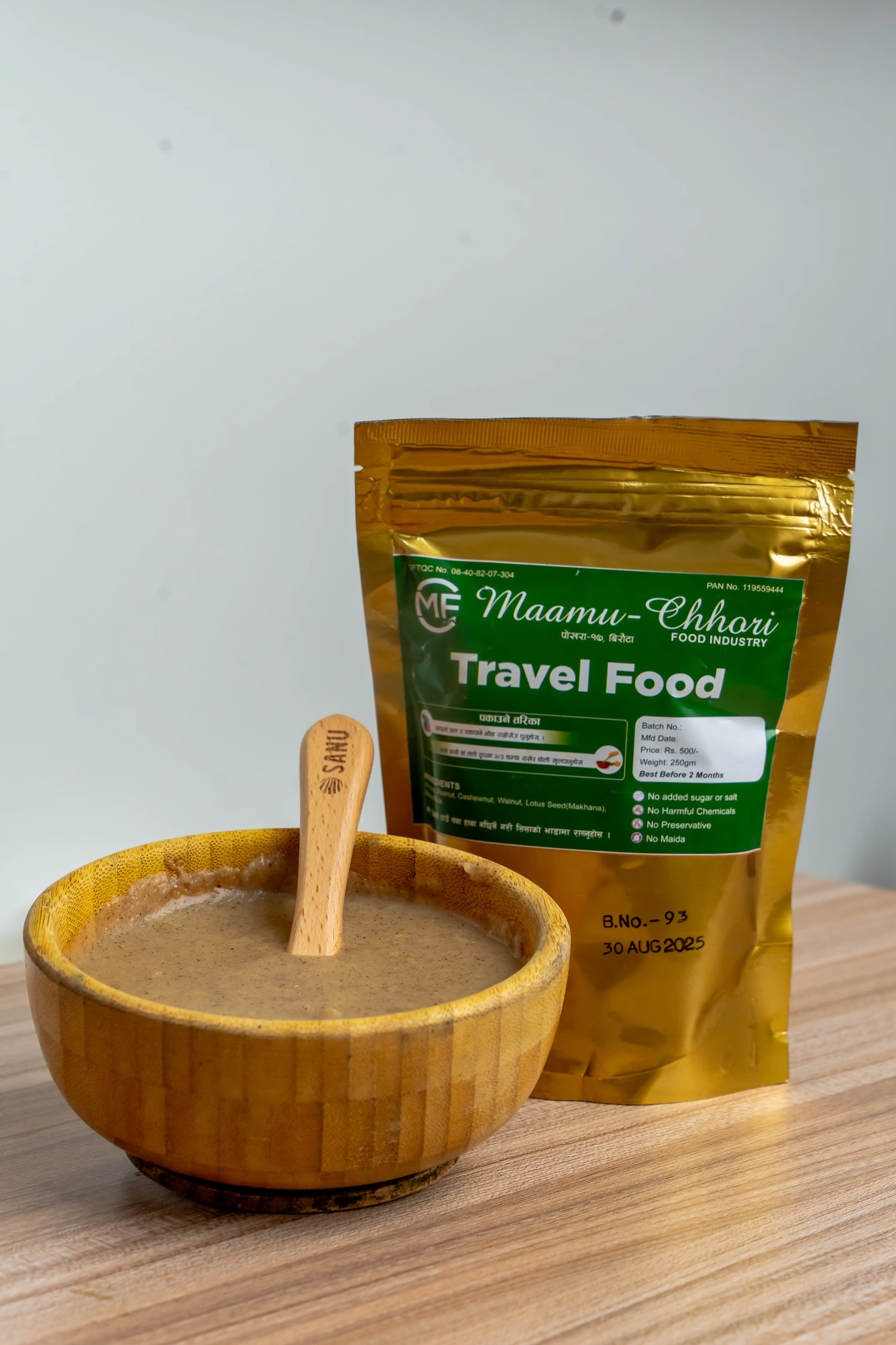 Product image of Travel Food 250gm