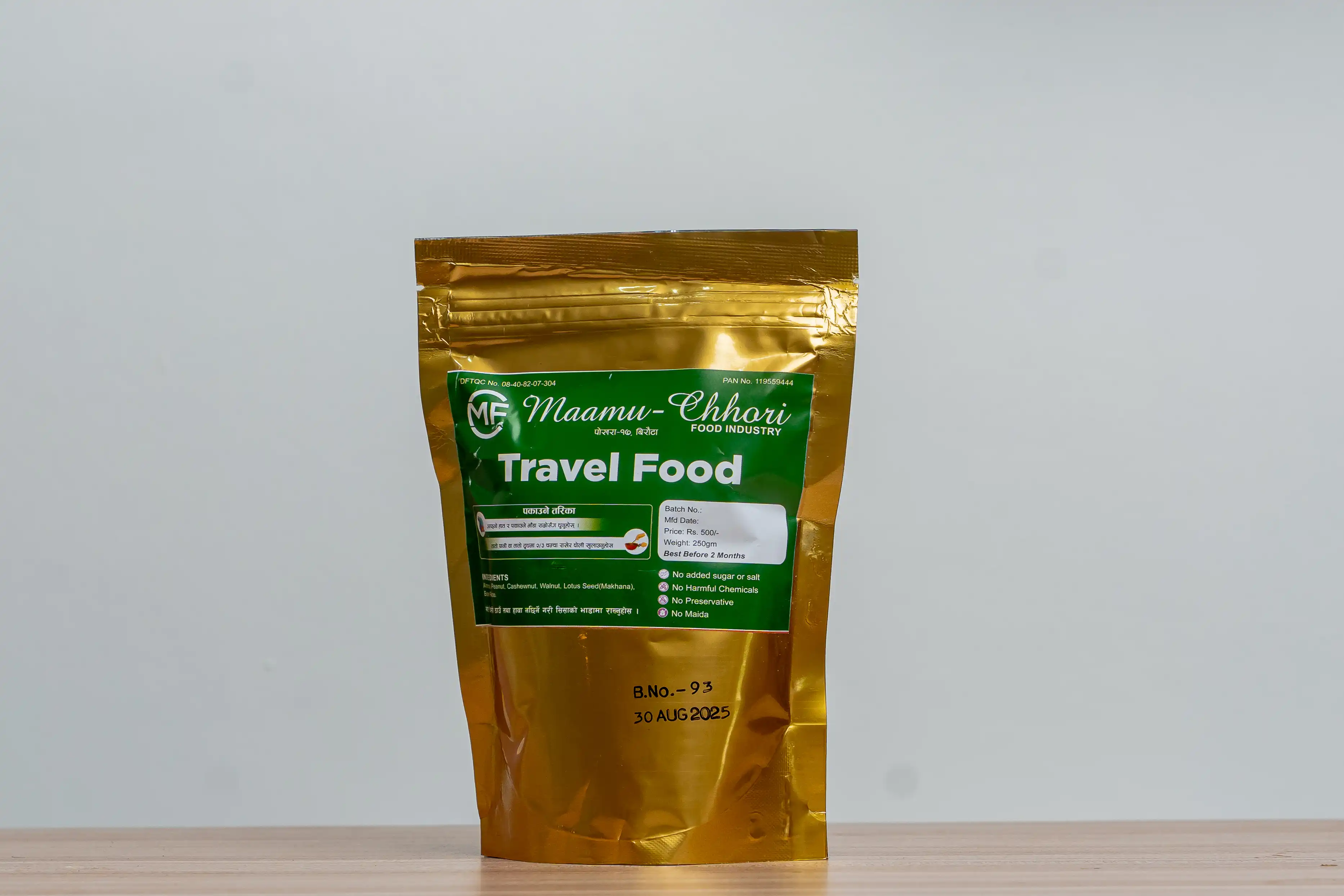 Product image of Travel Food 250gm
