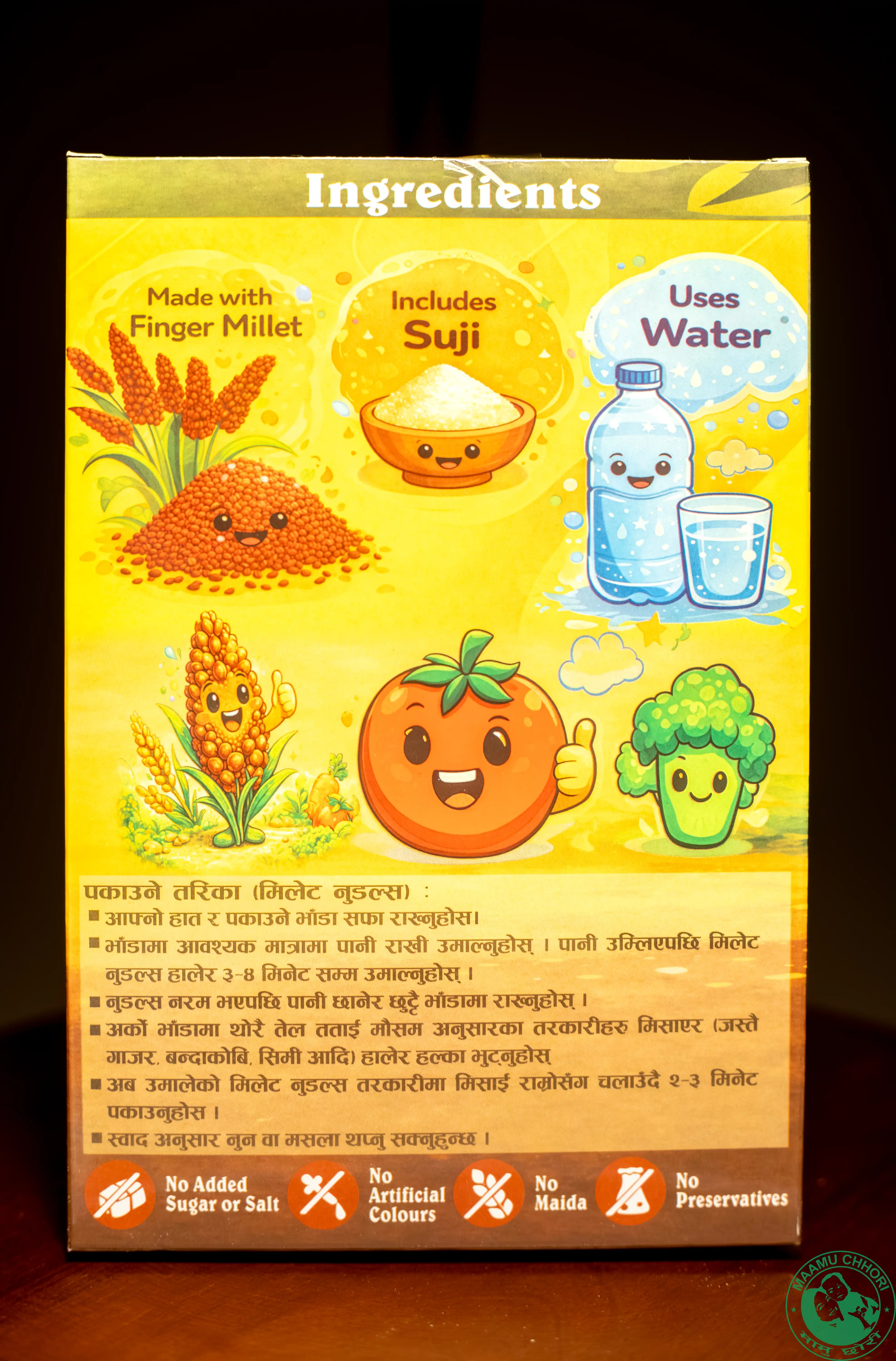 Product image of Millet Noodles 200gm