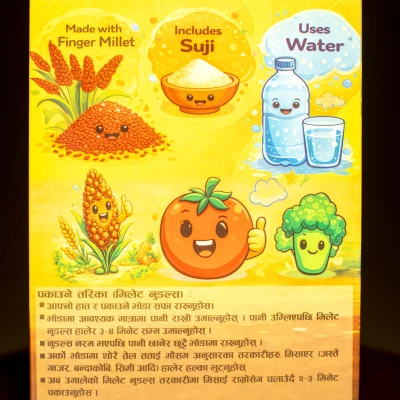 Millet Noodles 200gm