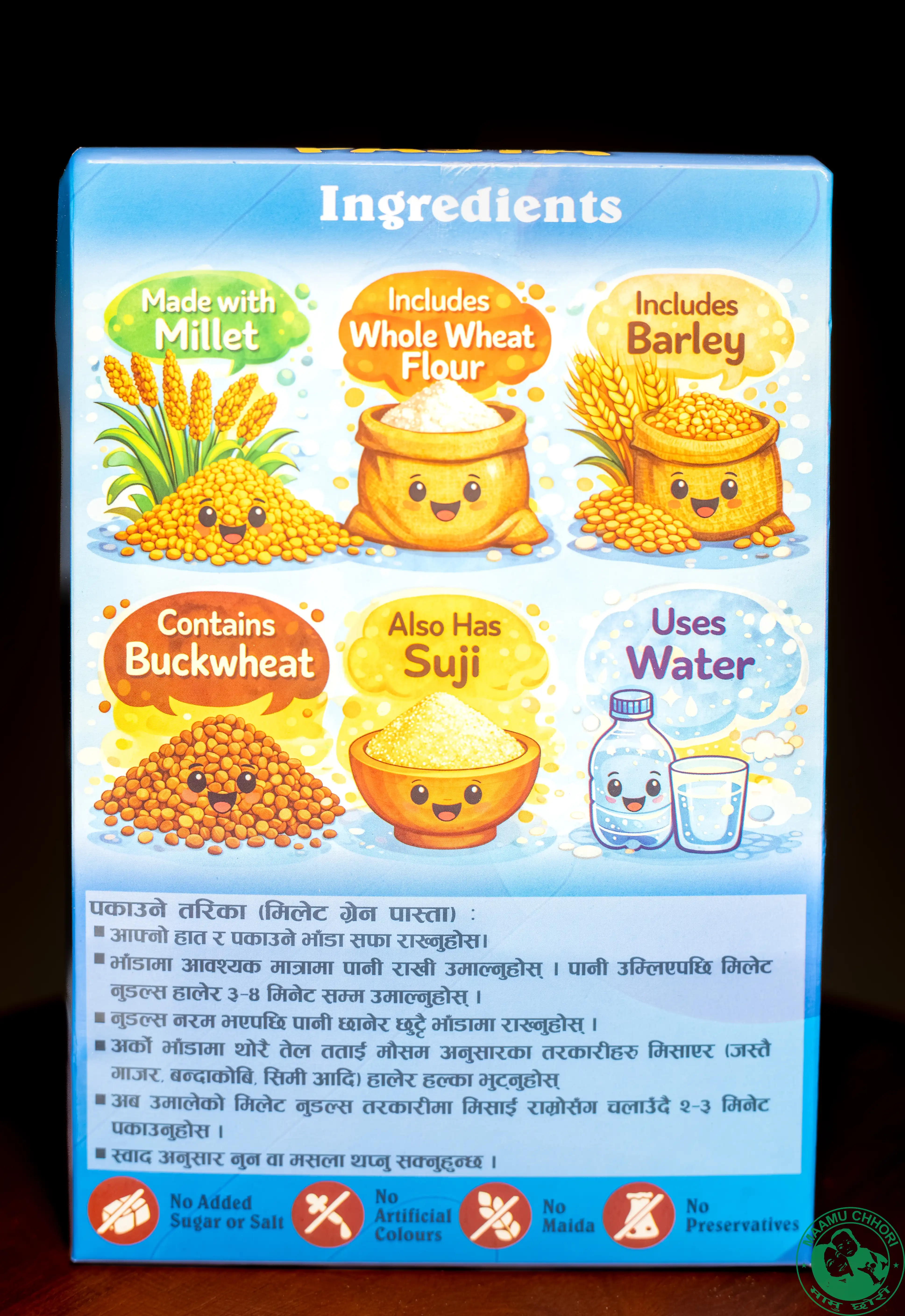 Product image of Multi Grain pasta 350gm