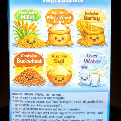 Multi Grain pasta 350gm