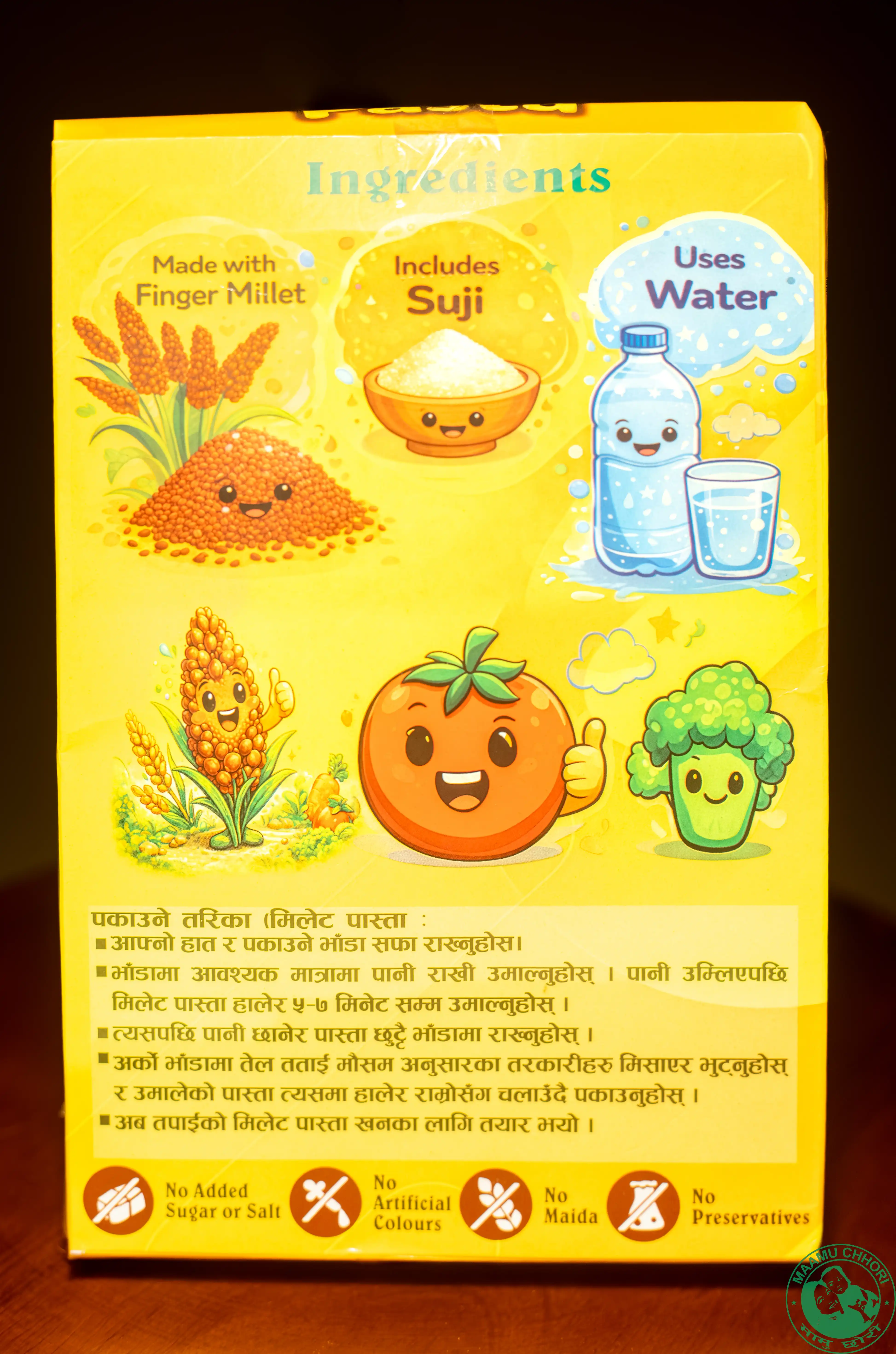 Product image of Millet pasta 350gm