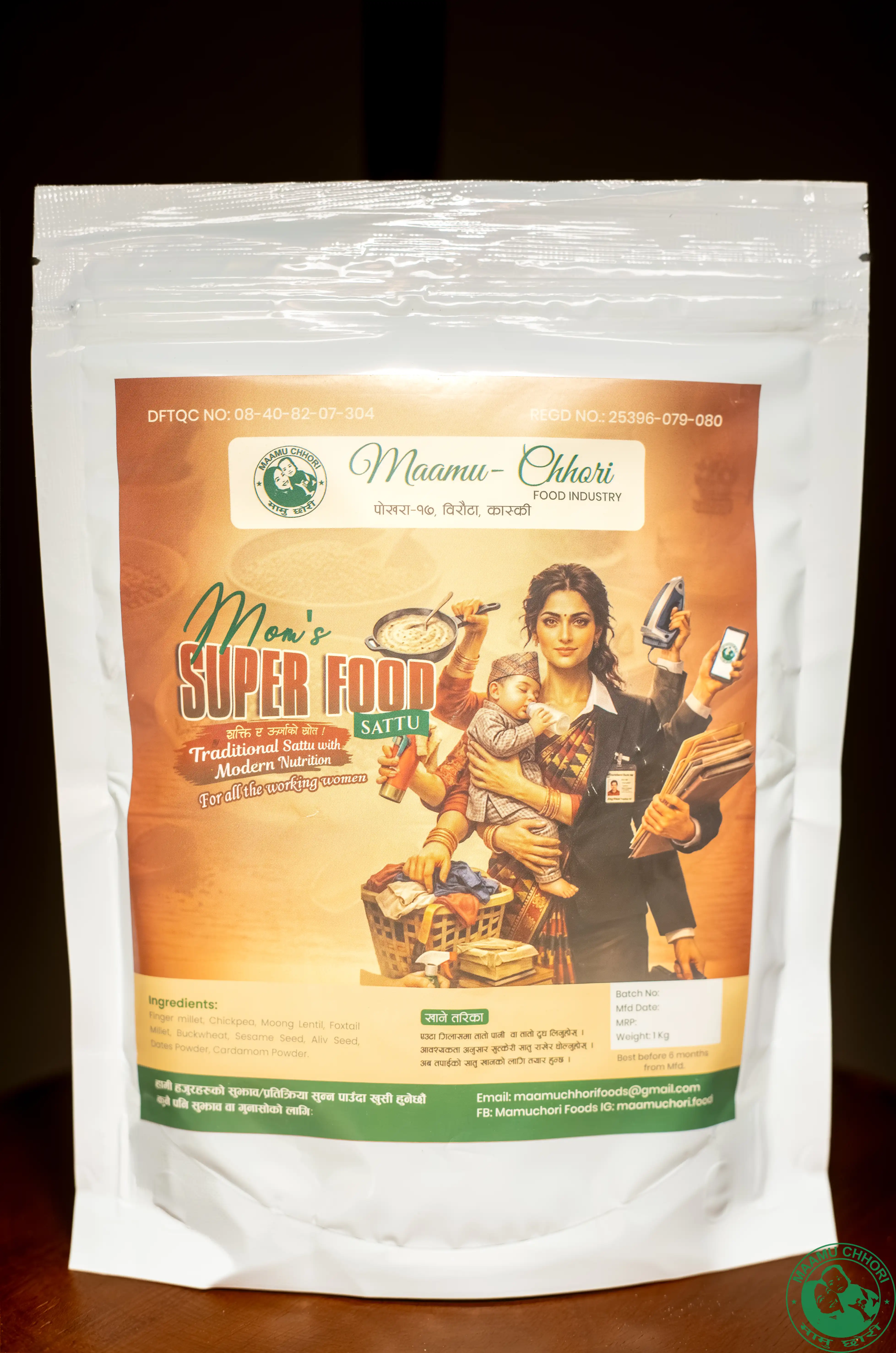 Product image of Super Mom FOOD  500gm