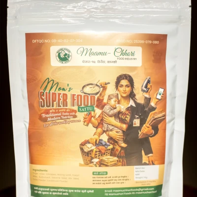 Super Mom FOOD  500gm