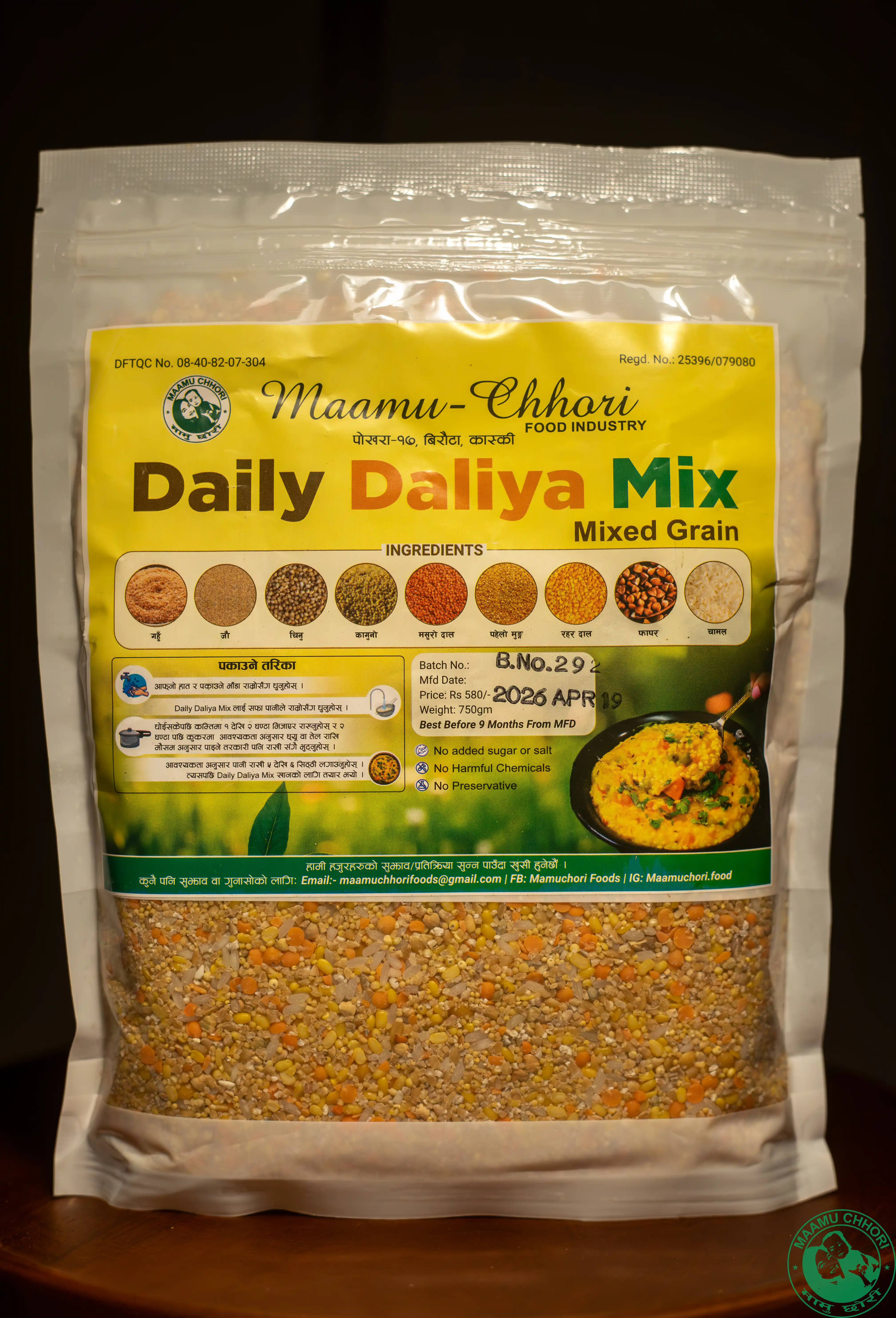 Product image of Daily Daliya Mix 750gm
