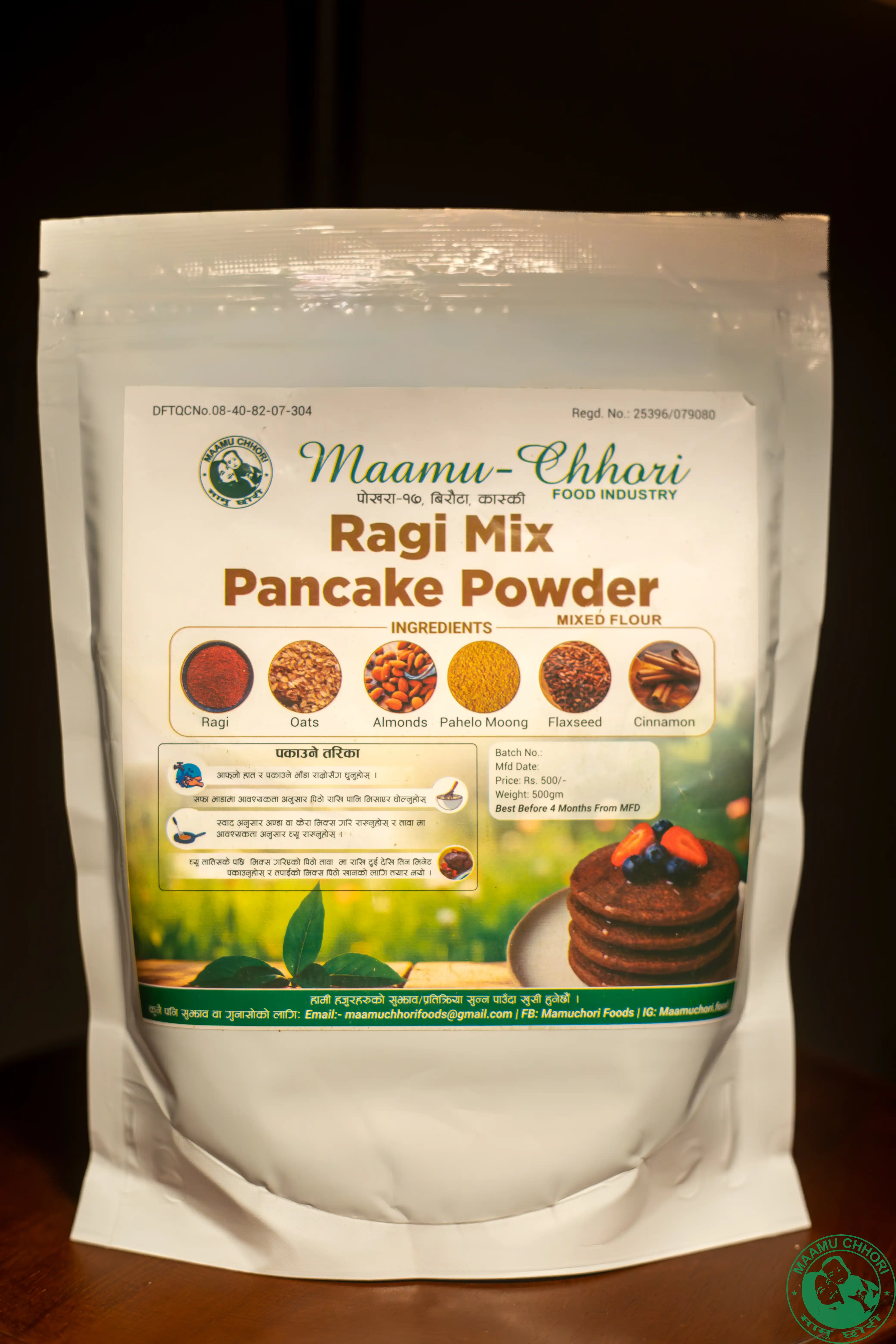 Product image of Ragi Mix Pancake powder 500gm