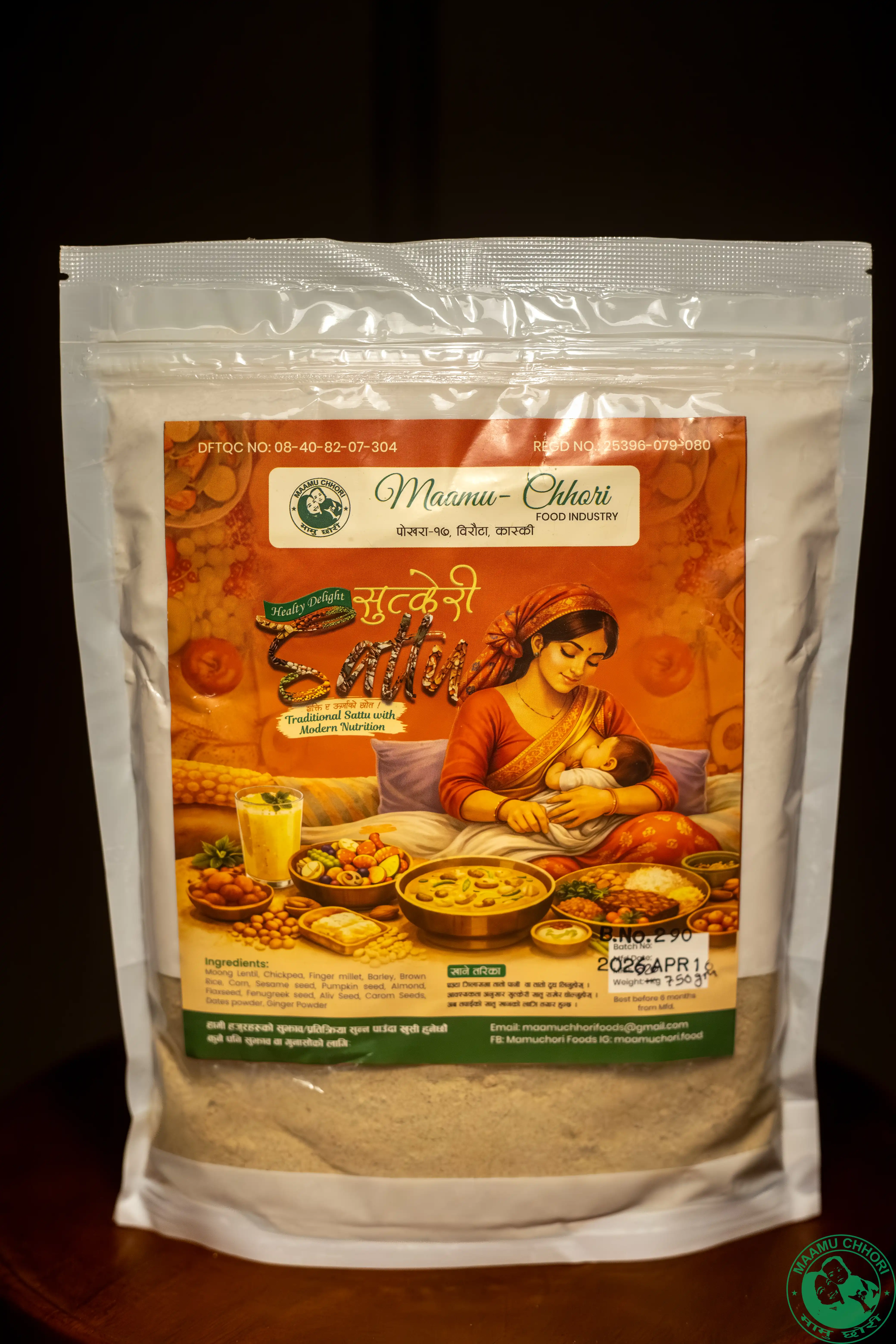 Product image of Sutkeri Sattu  750gm