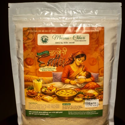 Sutkeri Sattu  750gm