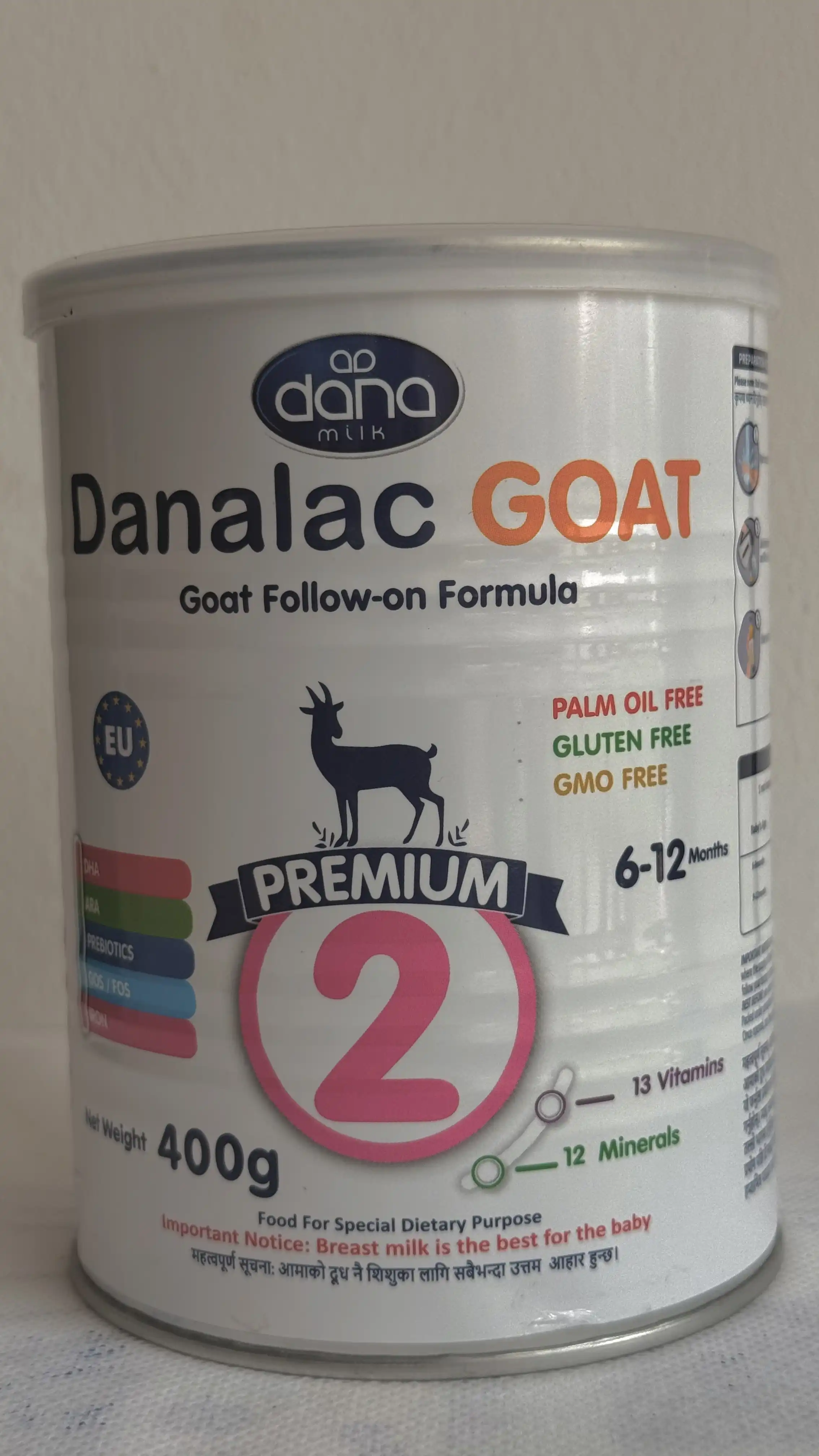 Product image of Danaalac Goat Milk 400gm