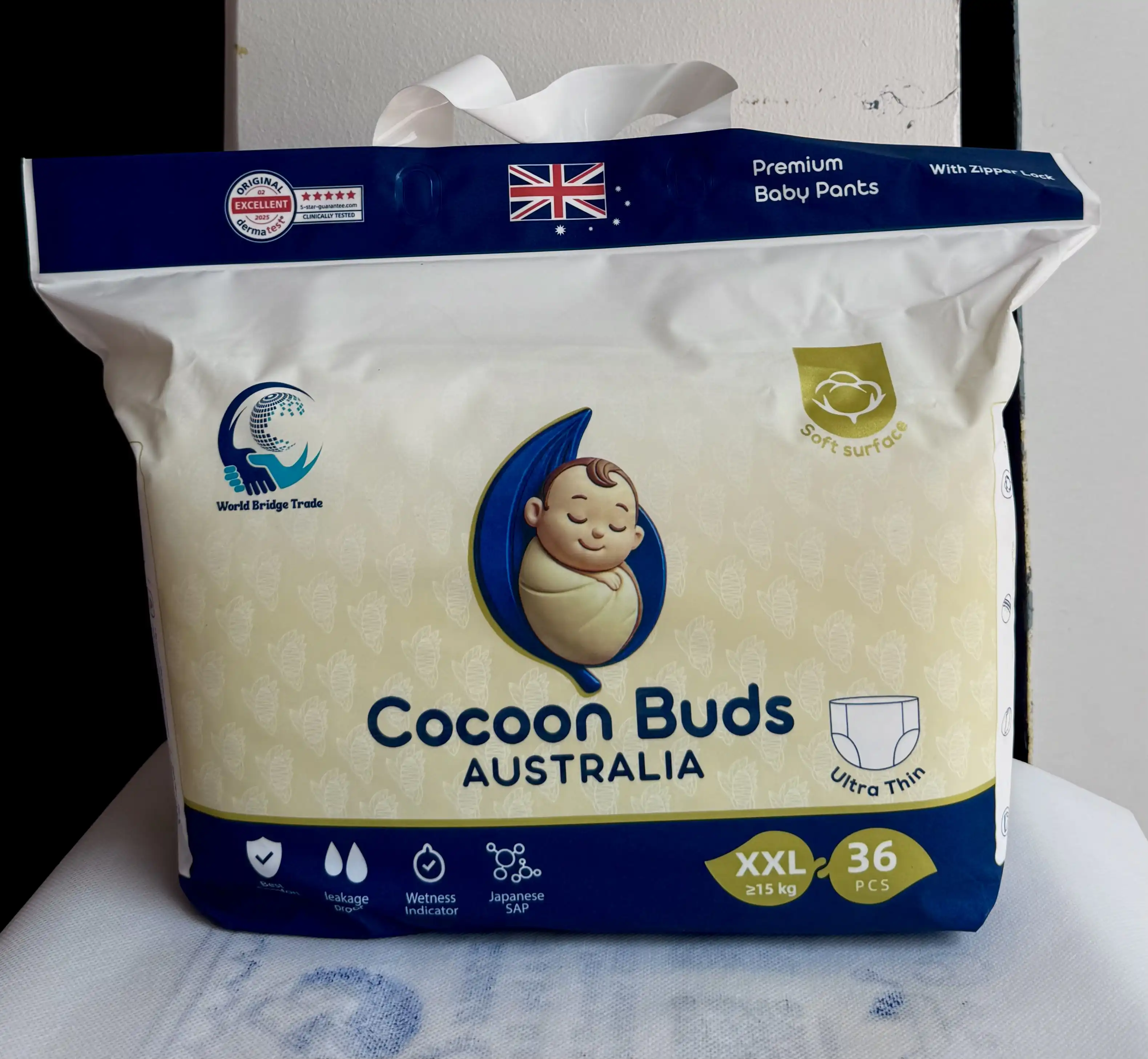 Product image of Cocoon Buds Diaper