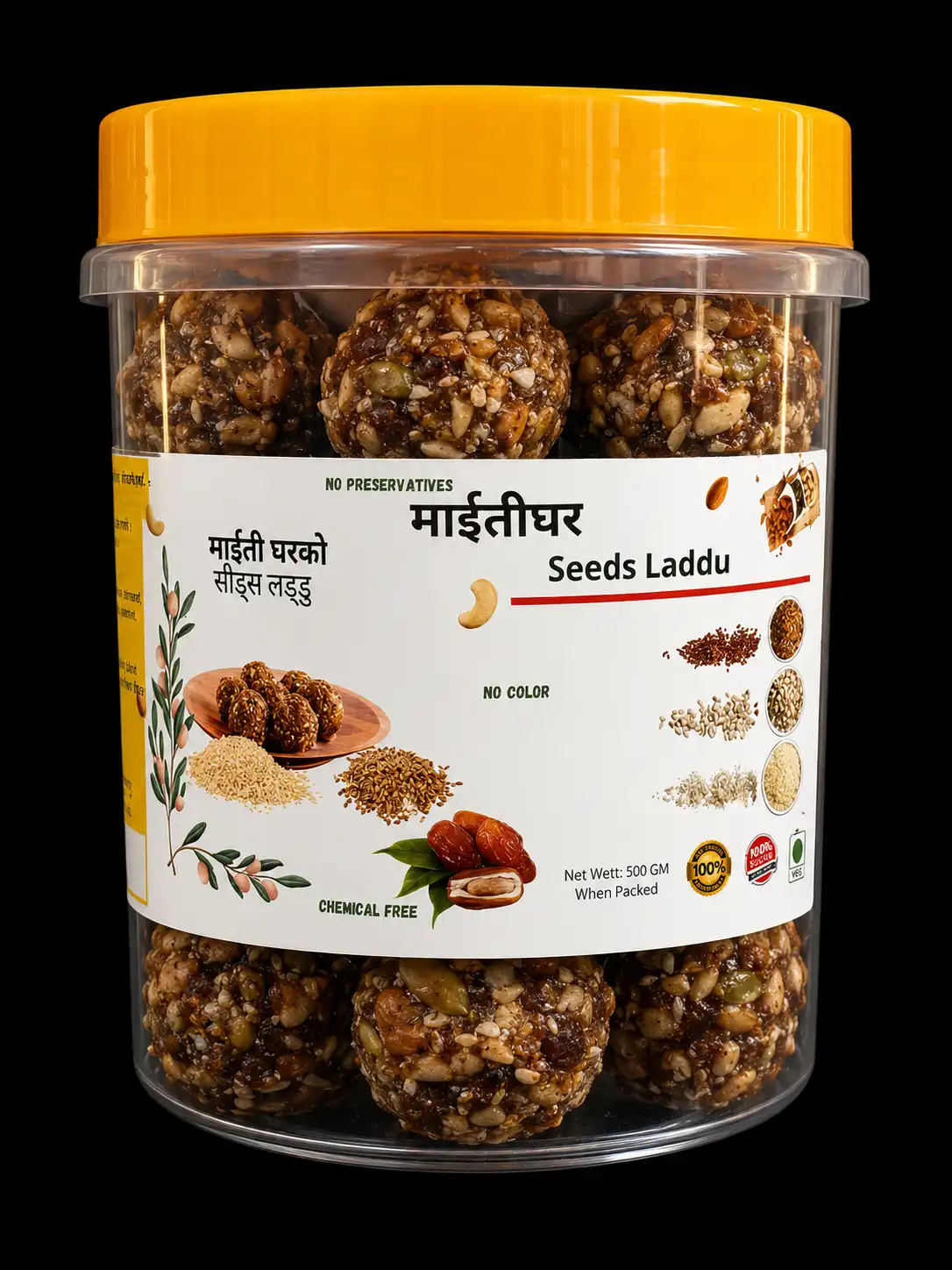 Product image of MAITI GHAR KO LADDU/MASALA