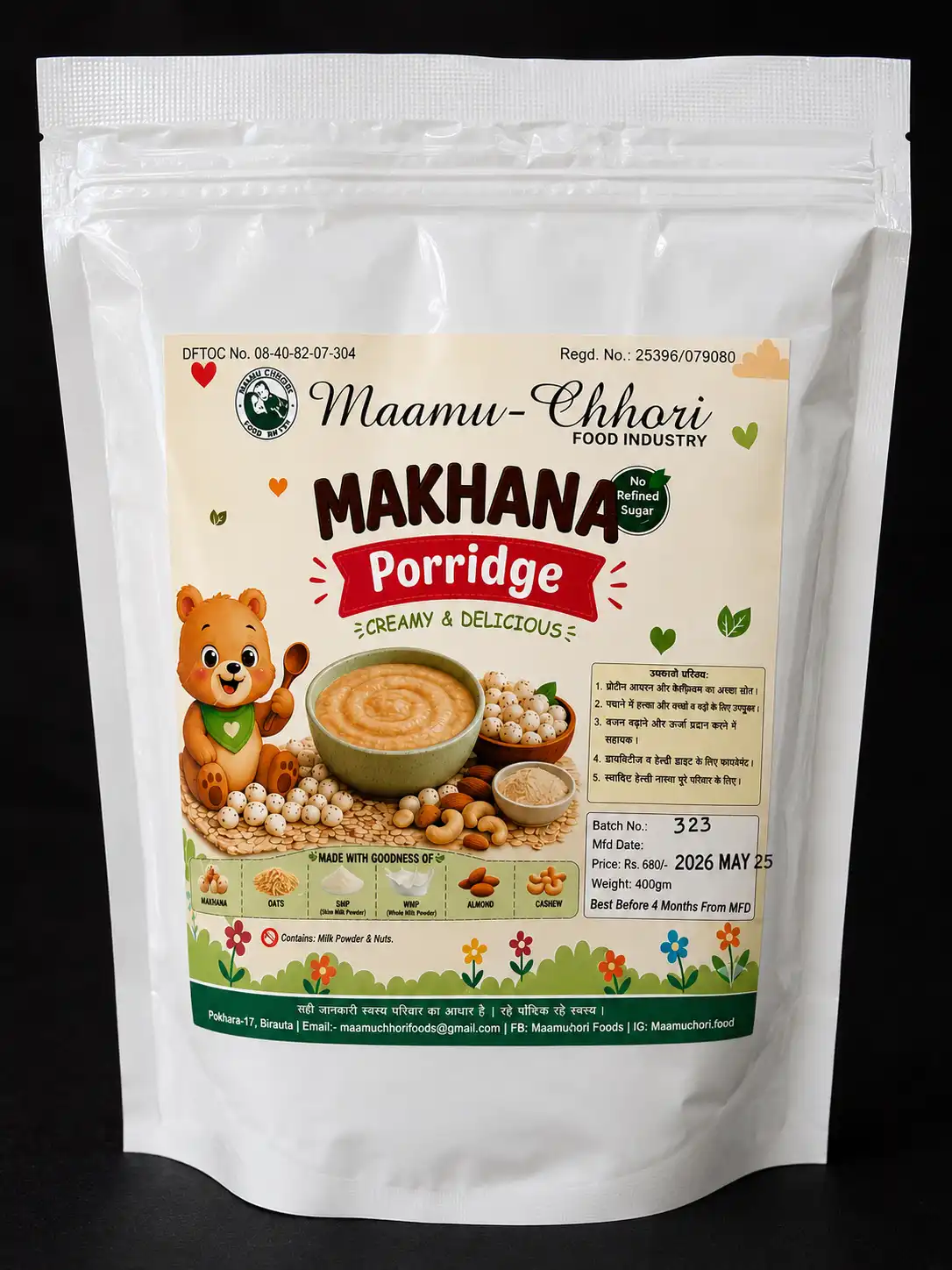 Product image of Makhana Porridge 400gm