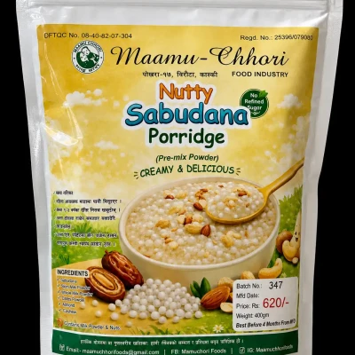 Nutty sabudana 450gm