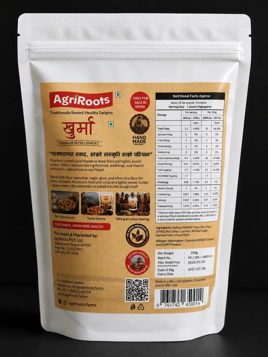 Product image of AGRIROOTS KHURMA