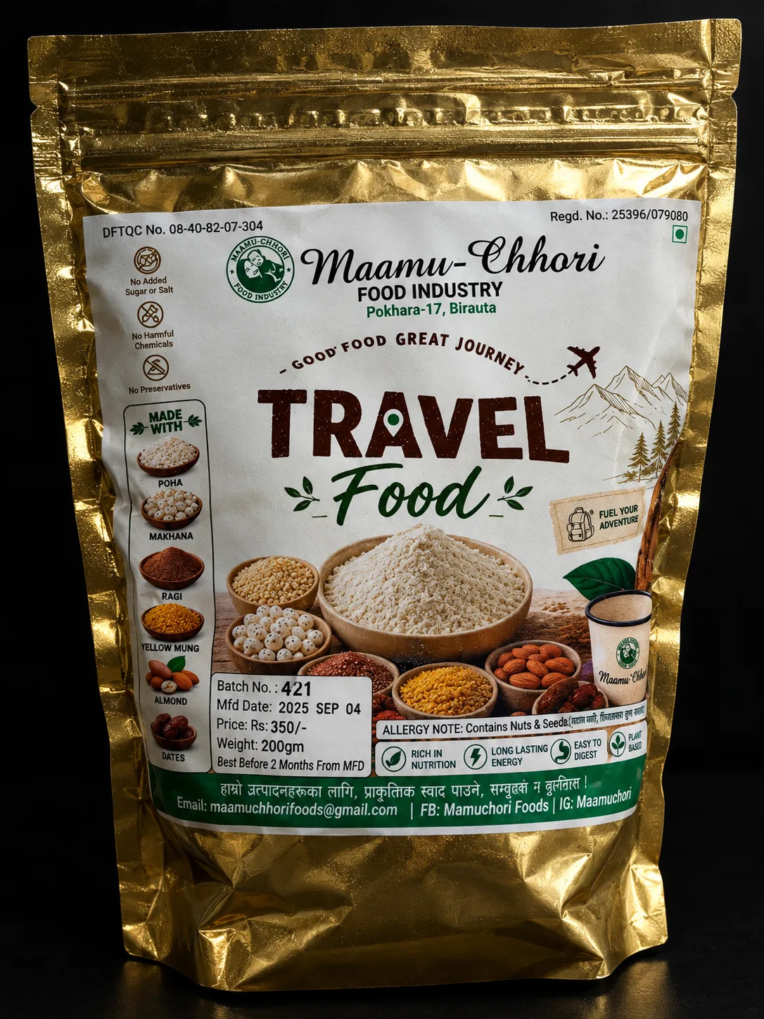 Travel Food 250gm