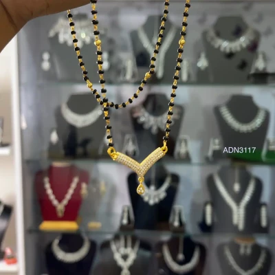 ADN3117 | Long Mala AD Mangalsu...